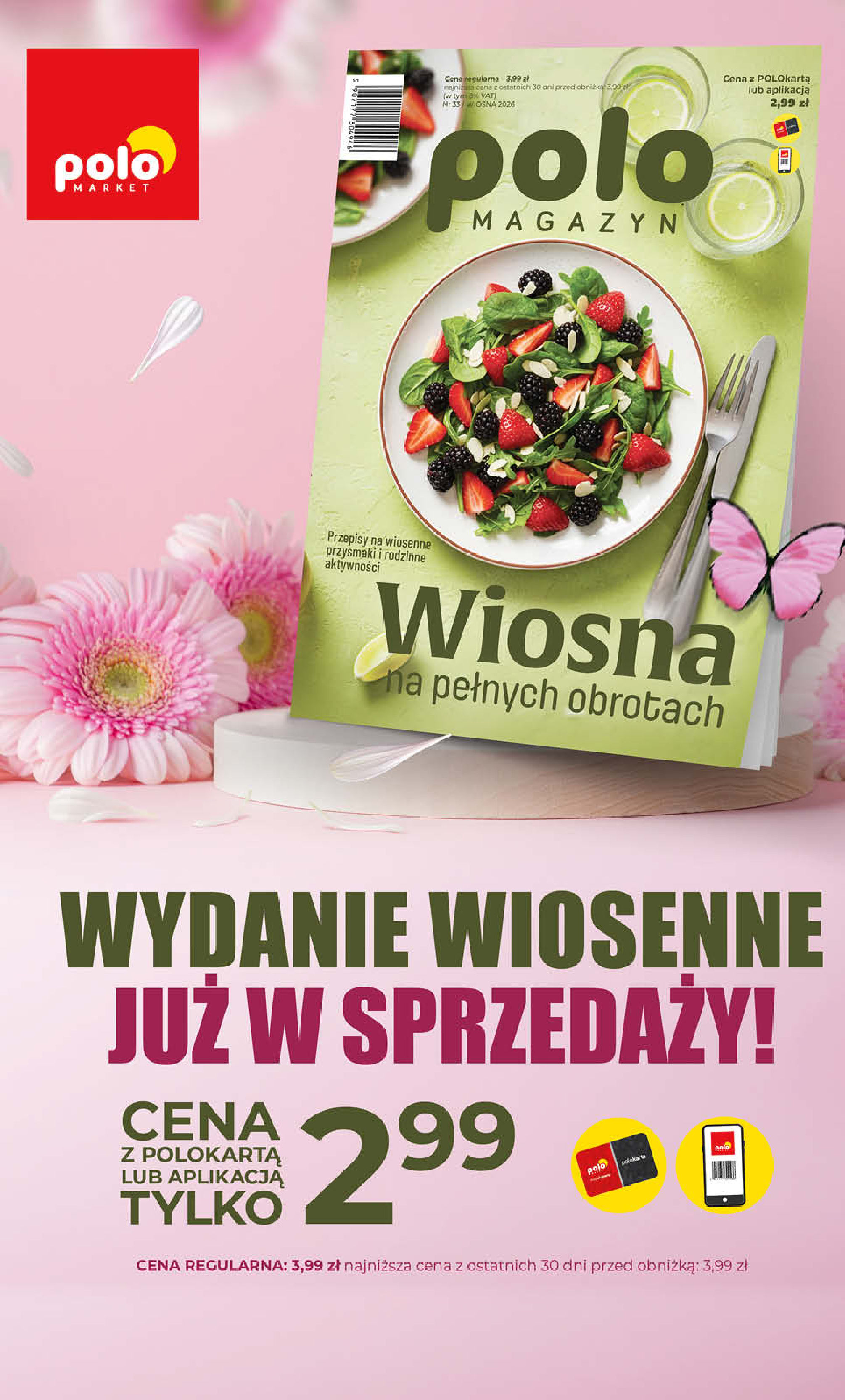 POLOmarket