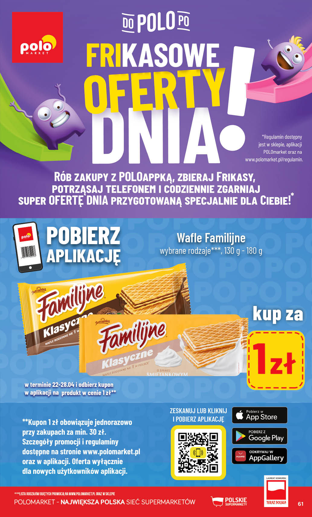 POLOmarket