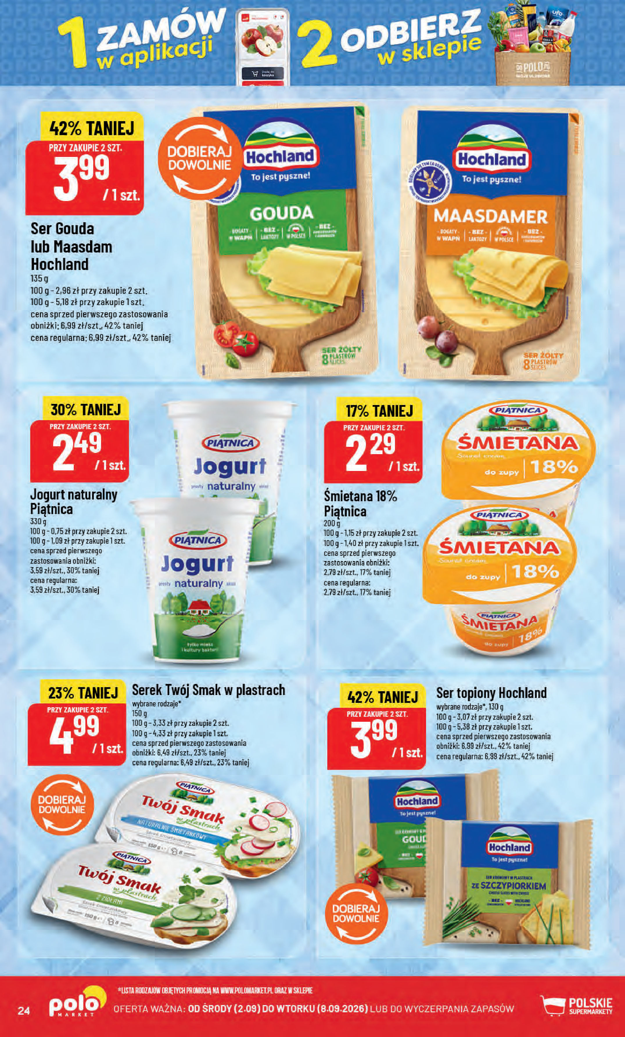 POLOmarket
