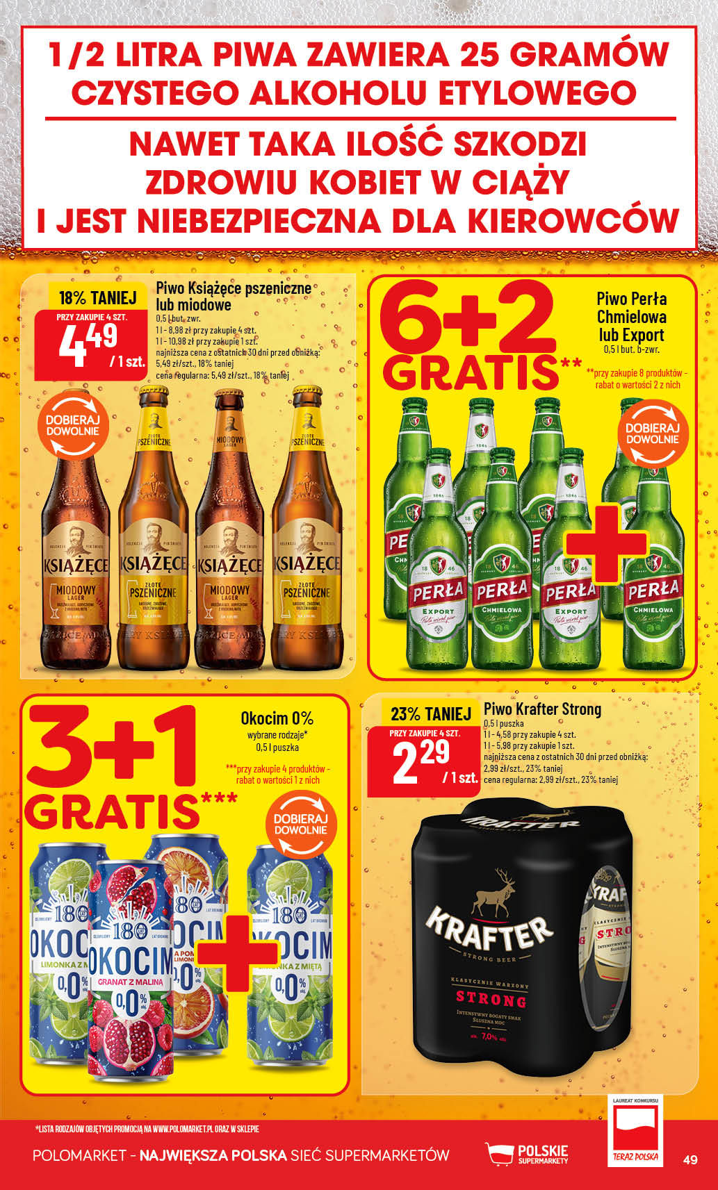 POLOmarket