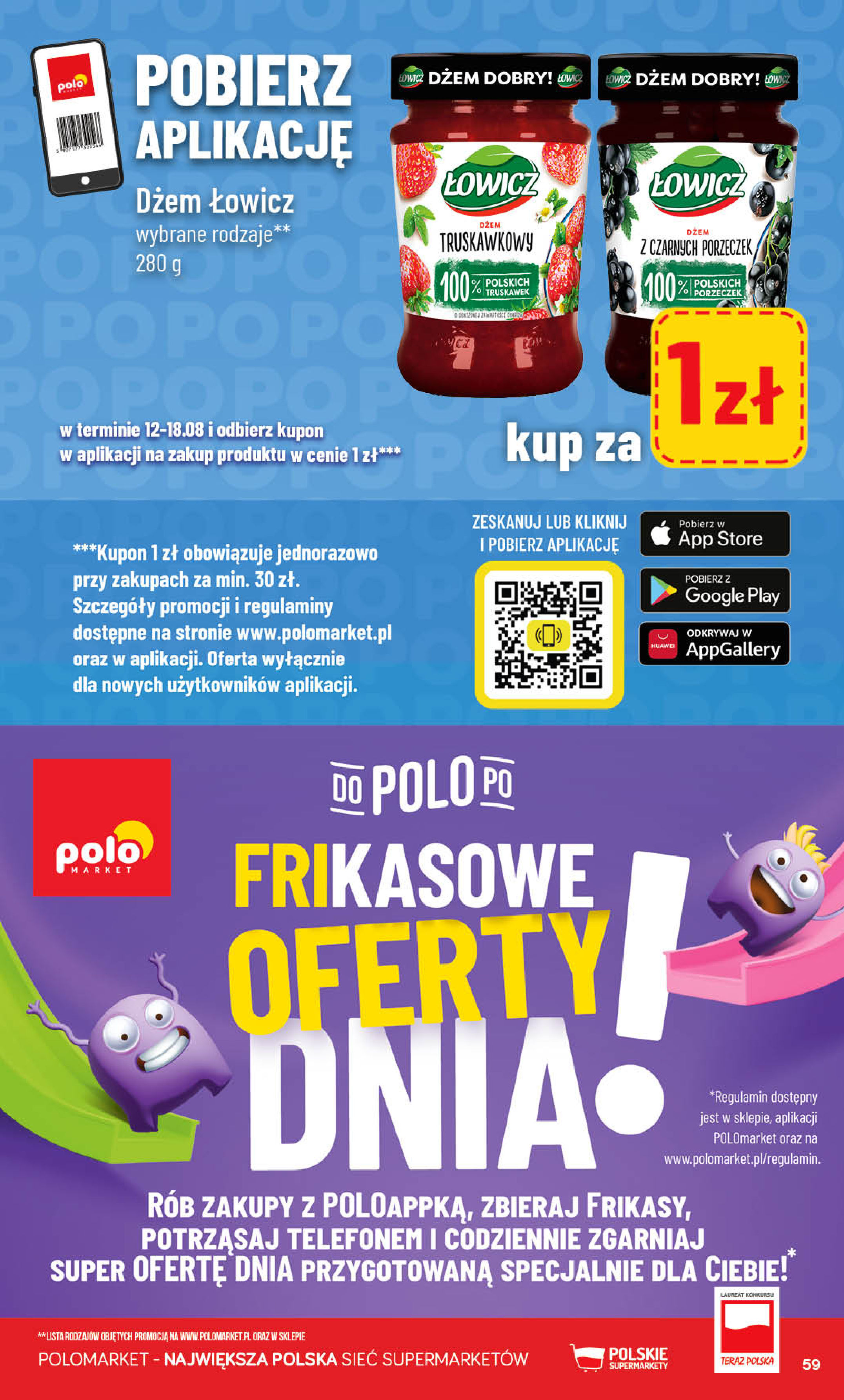 POLOmarket