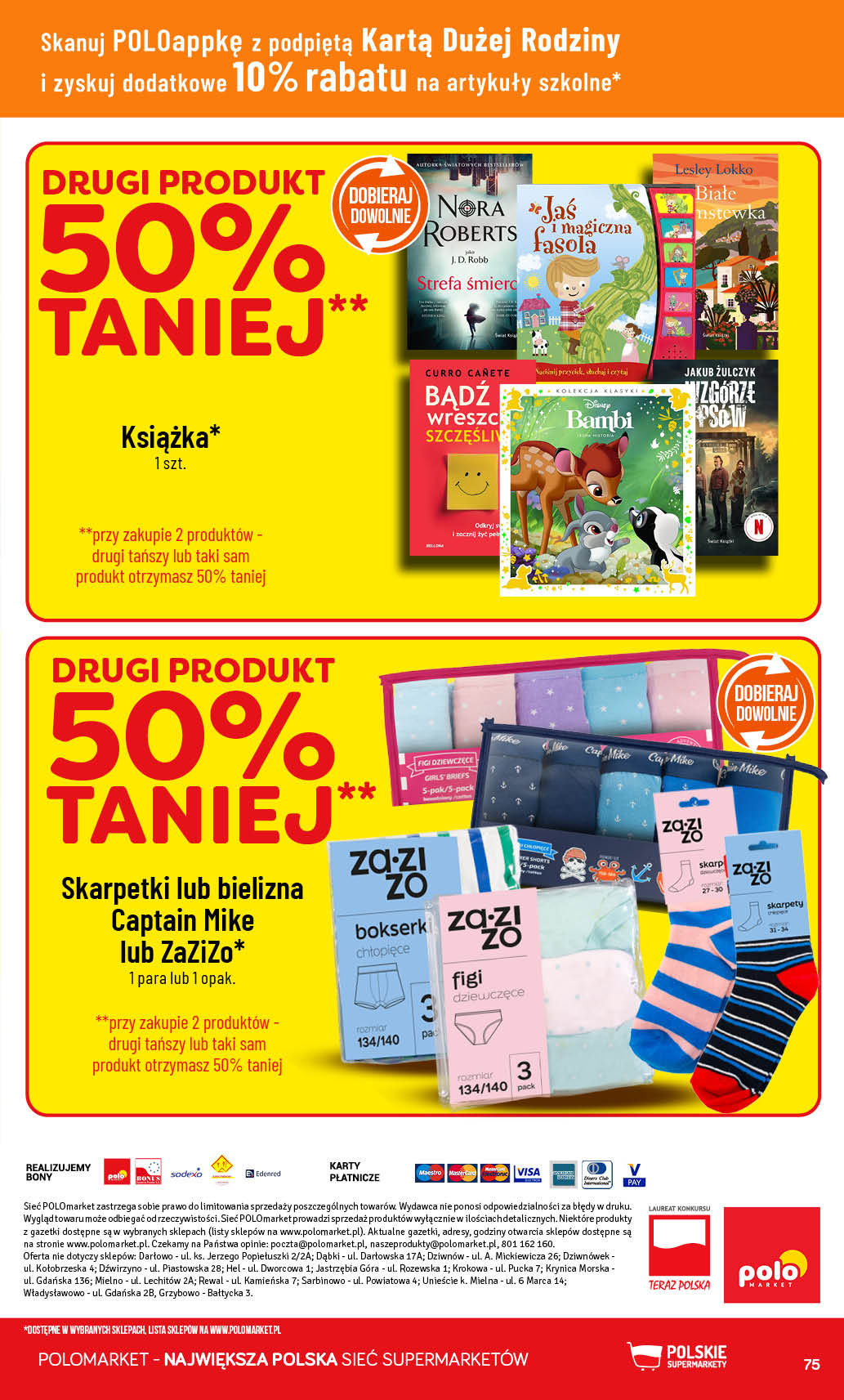 POLOmarket