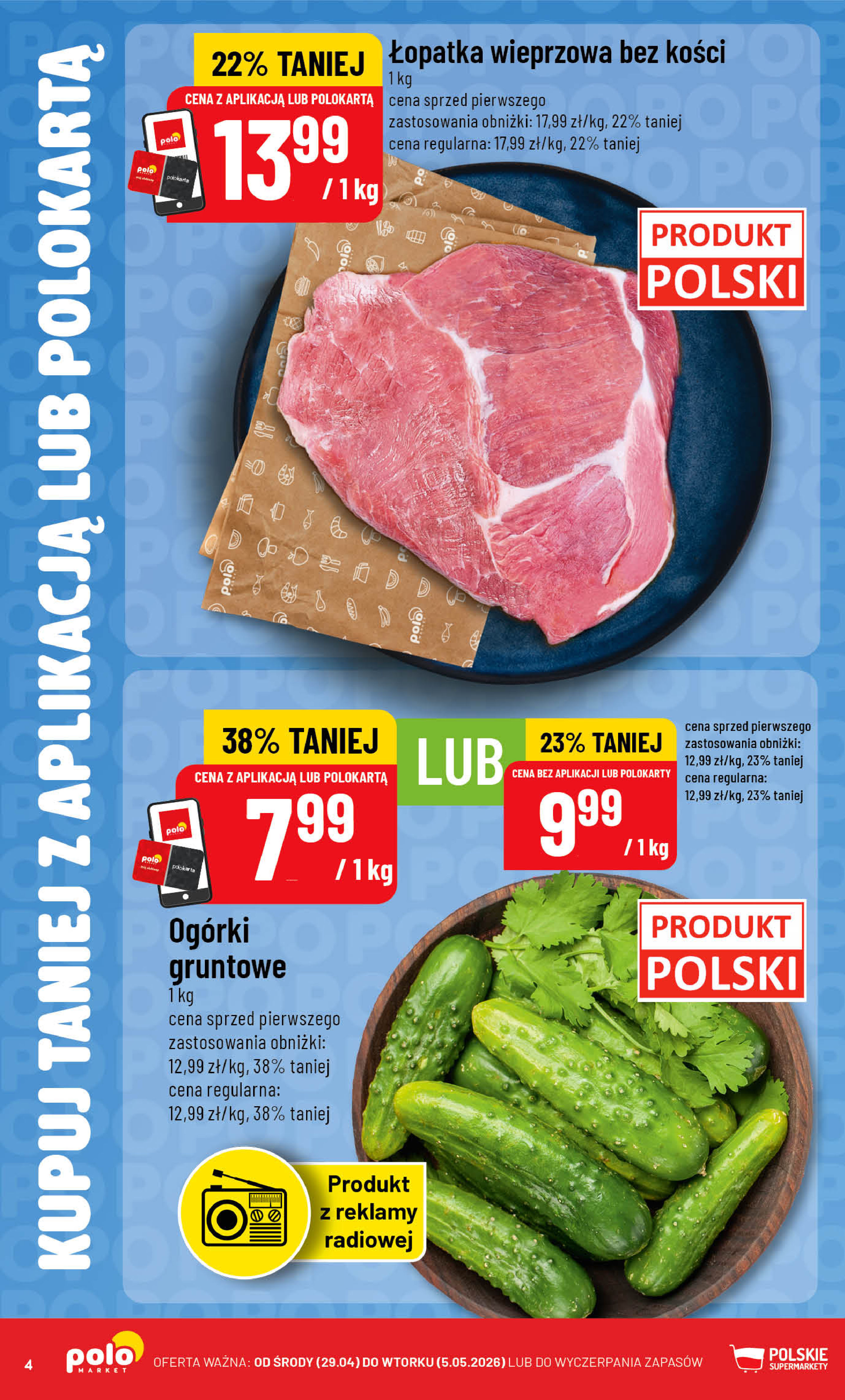 POLOmarket