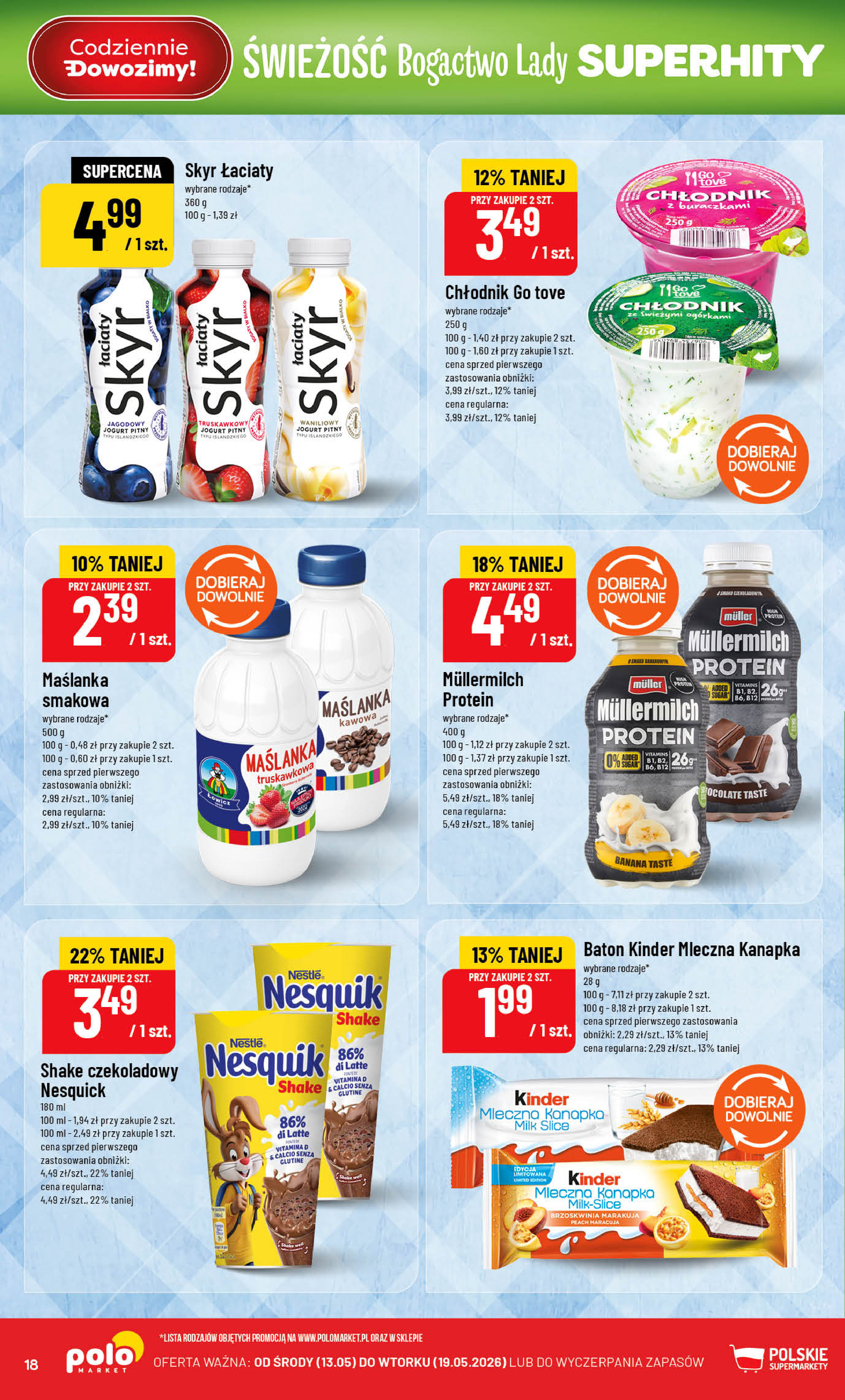 POLOmarket