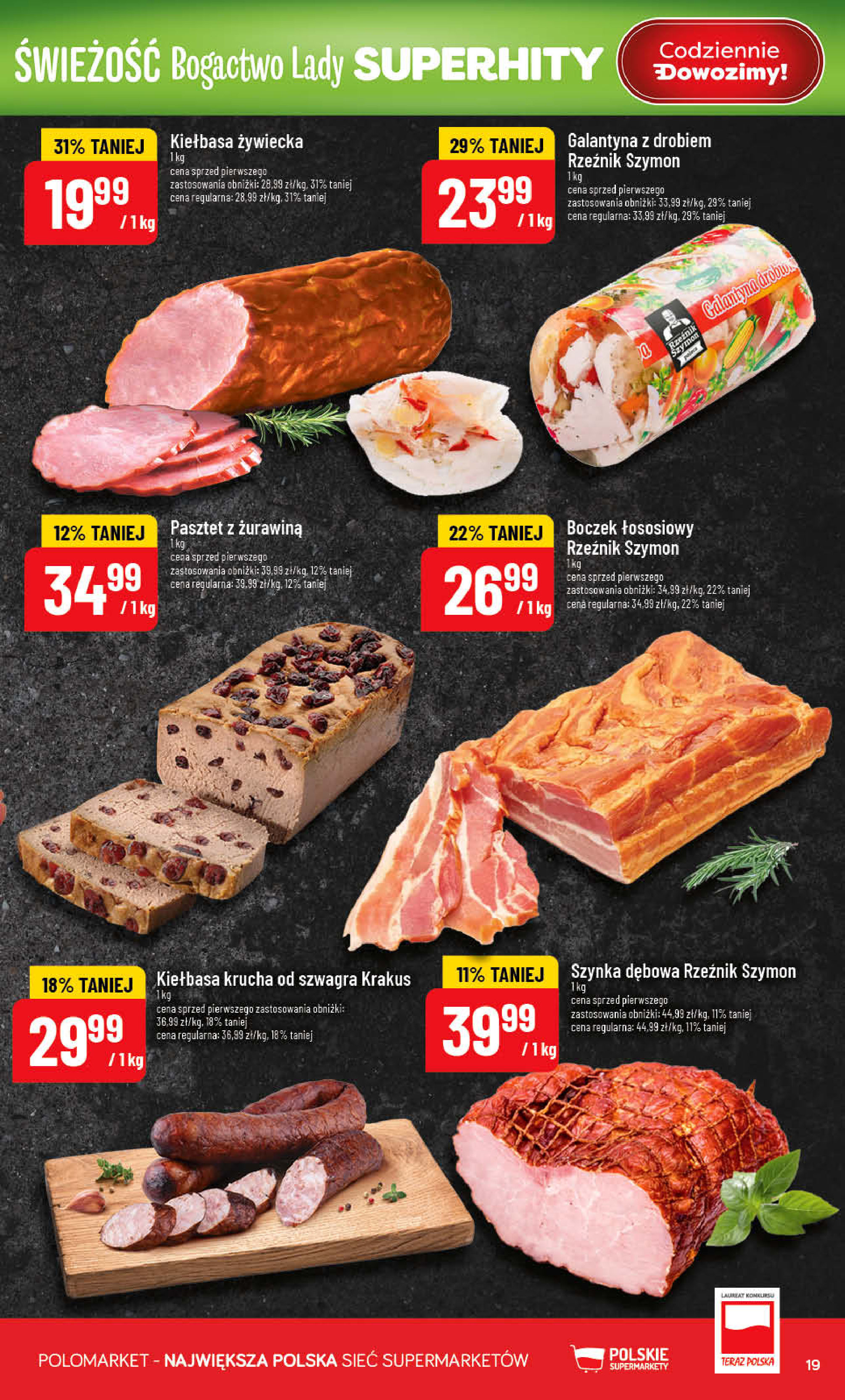 POLOmarket