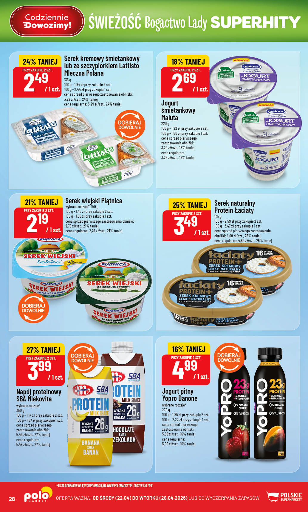 POLOmarket