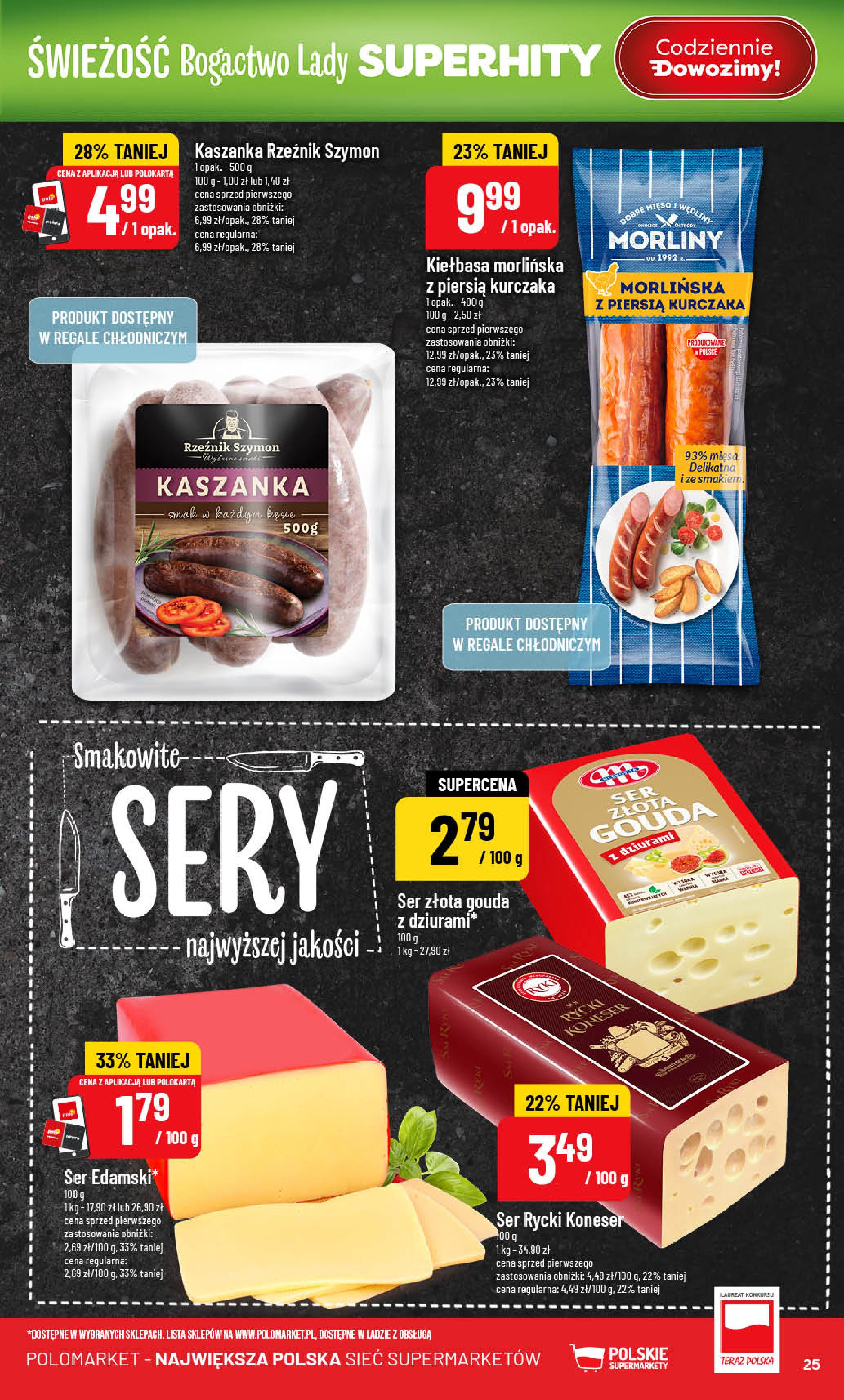 POLOmarket
