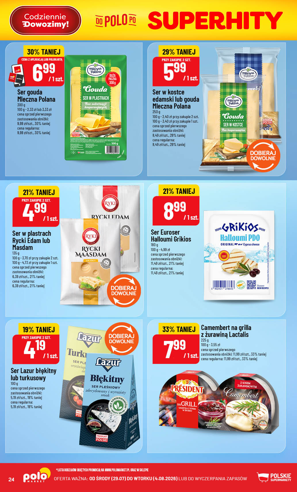 POLOmarket
