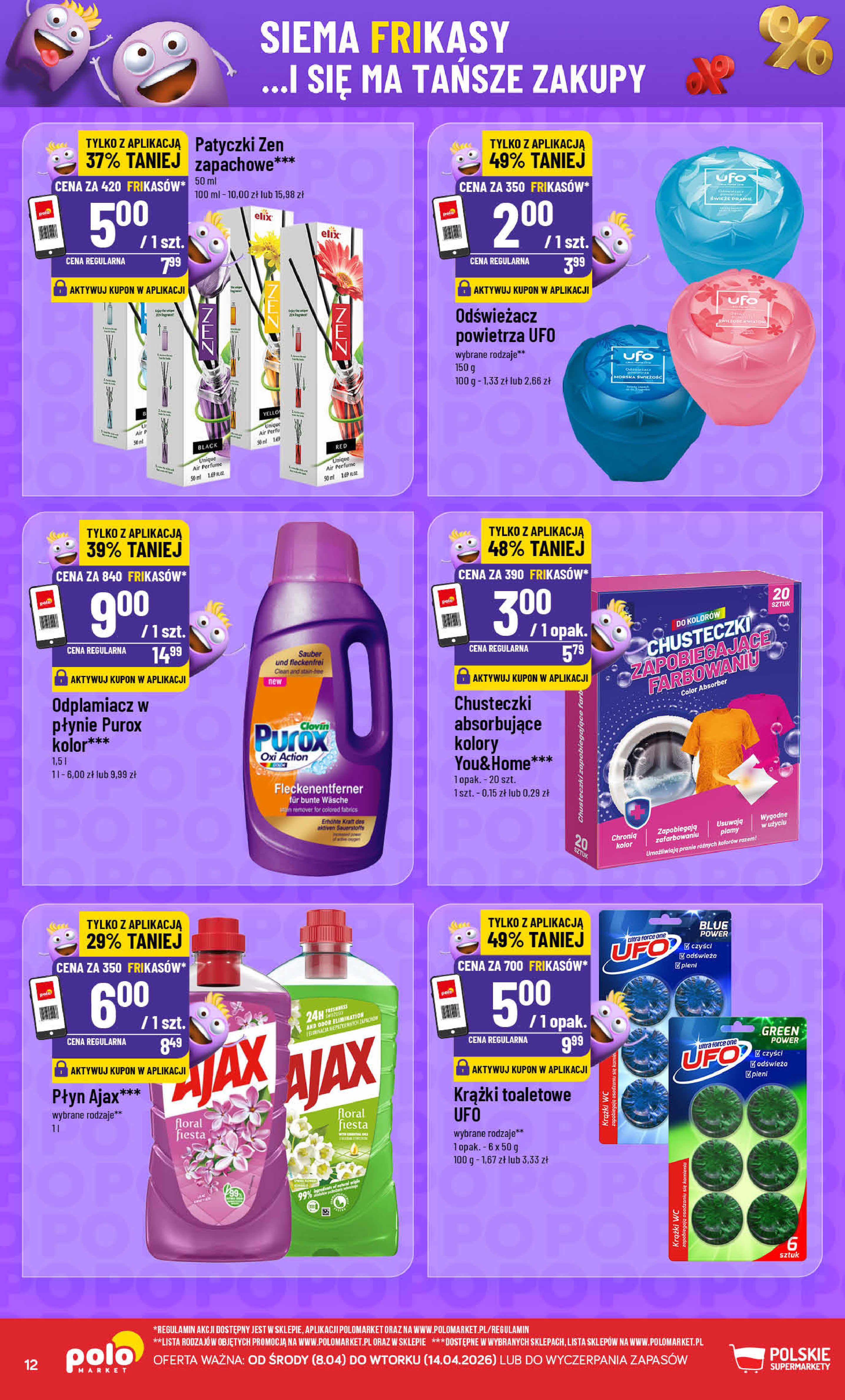 POLOmarket