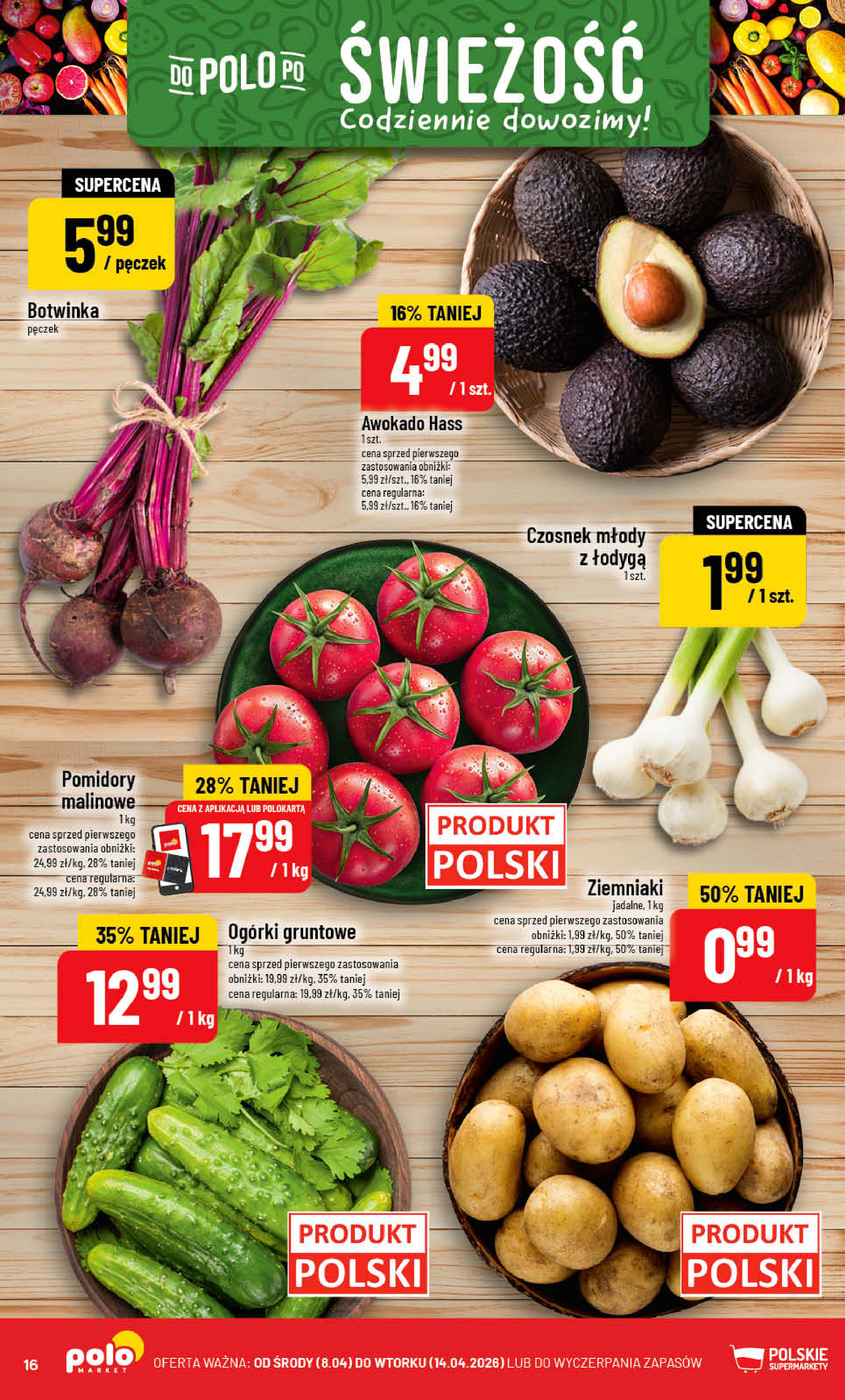 POLOmarket