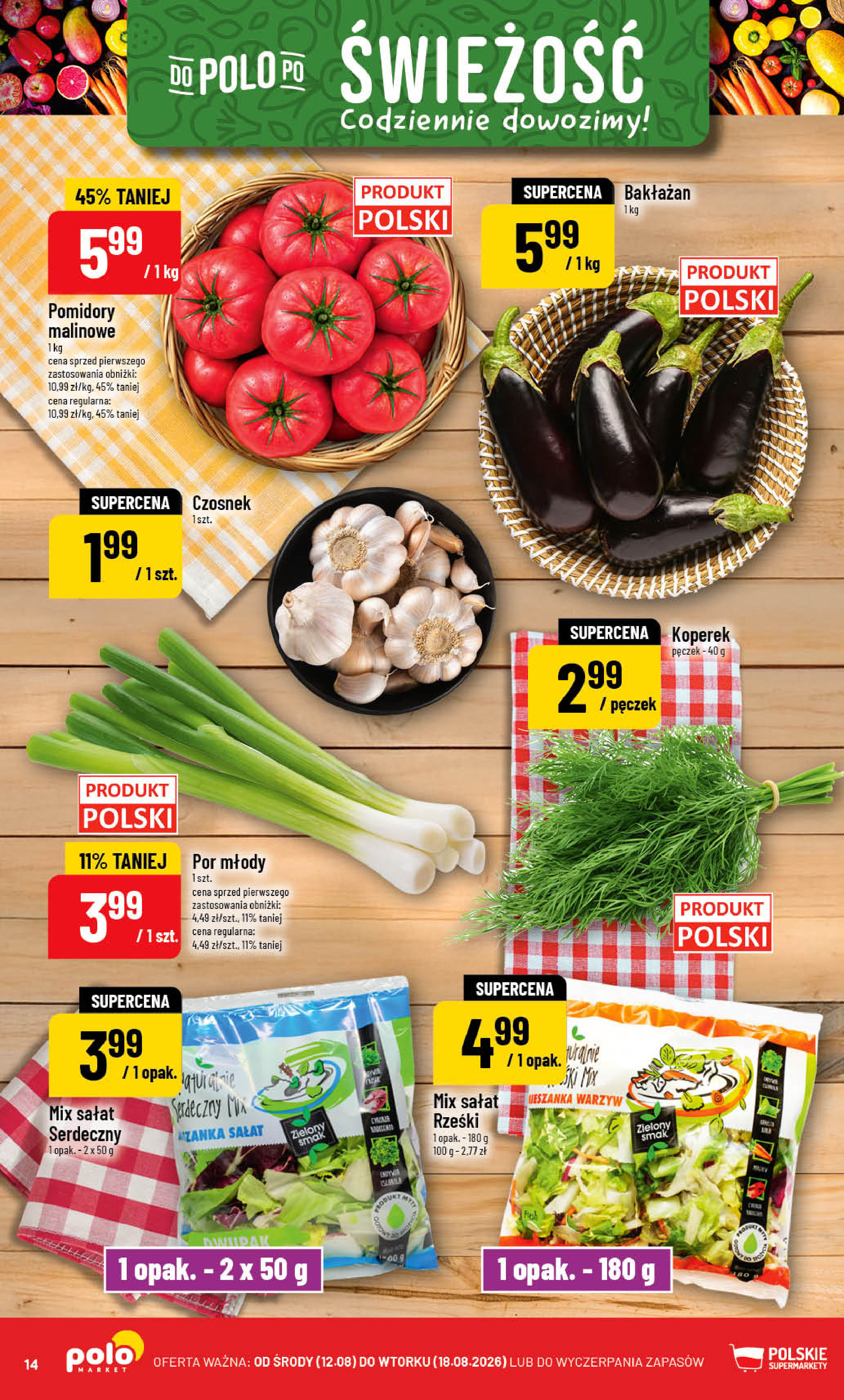 POLOmarket