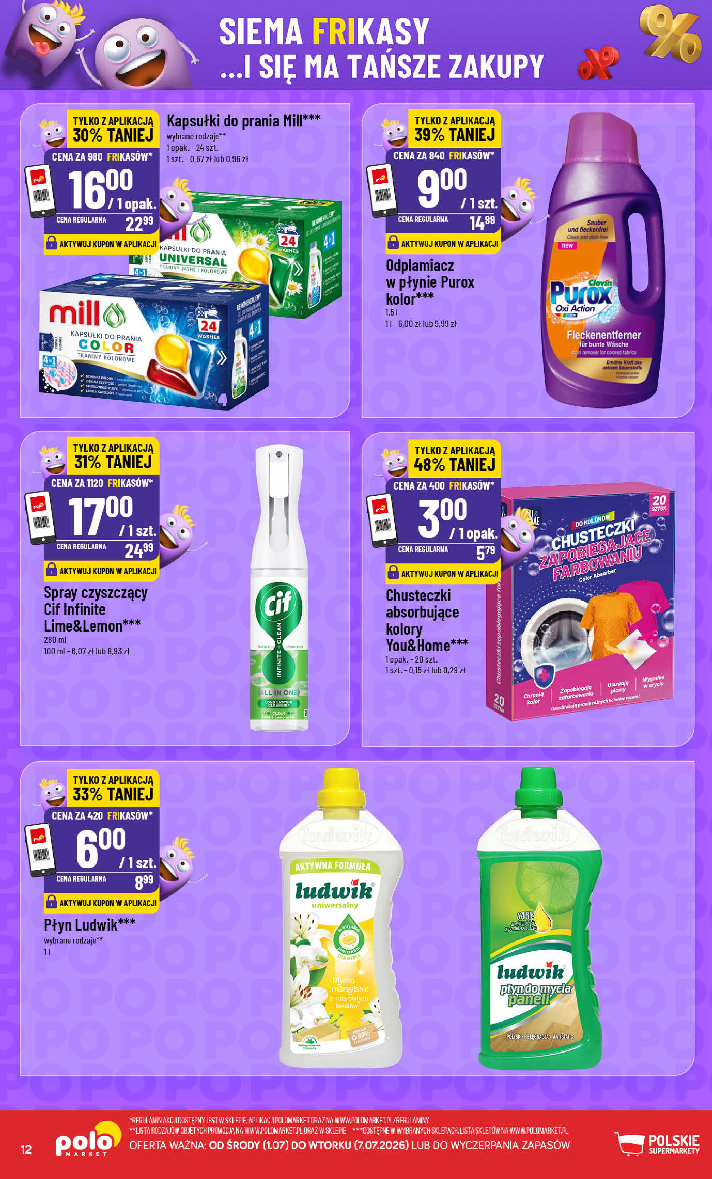 POLOmarket