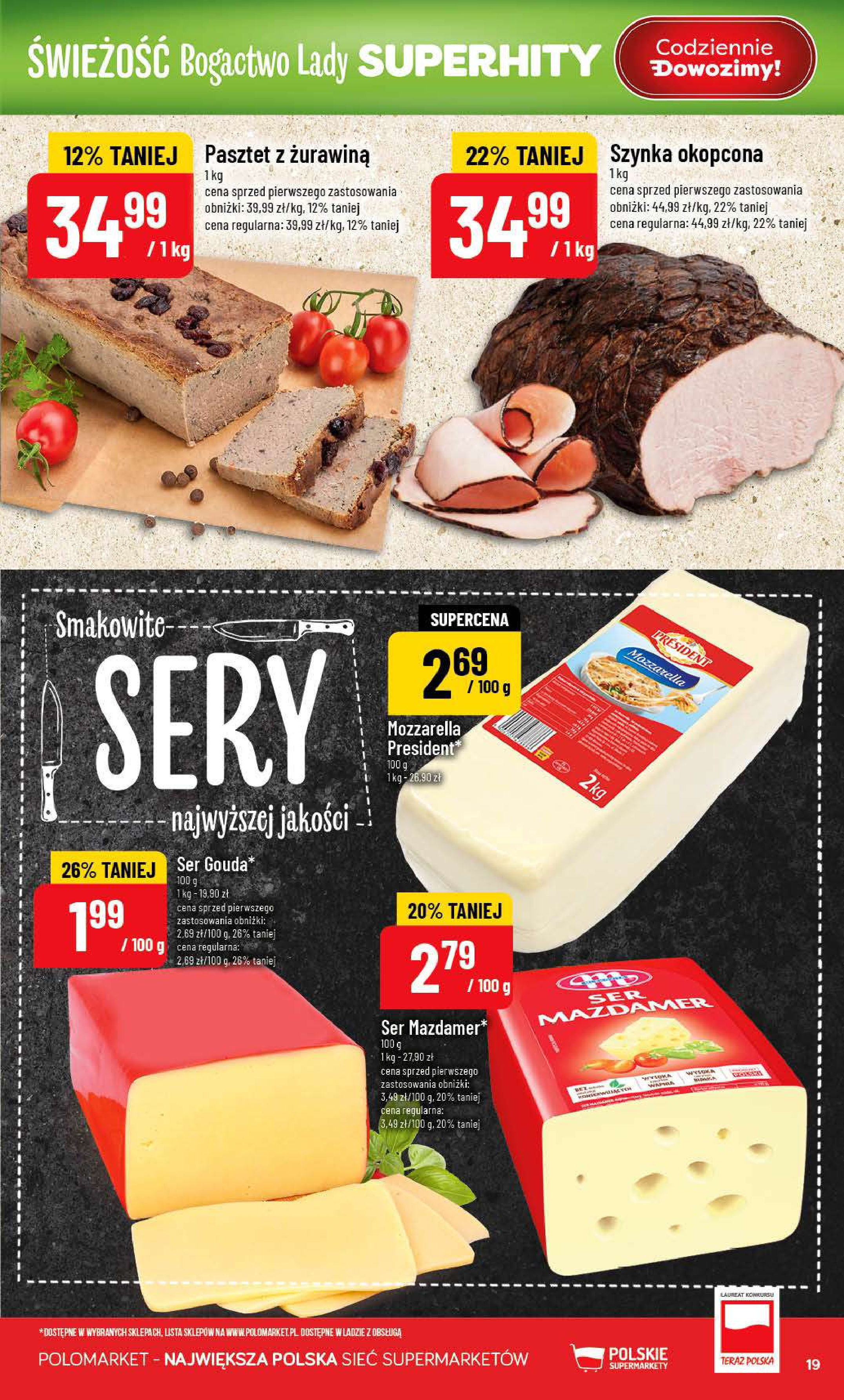 POLOmarket