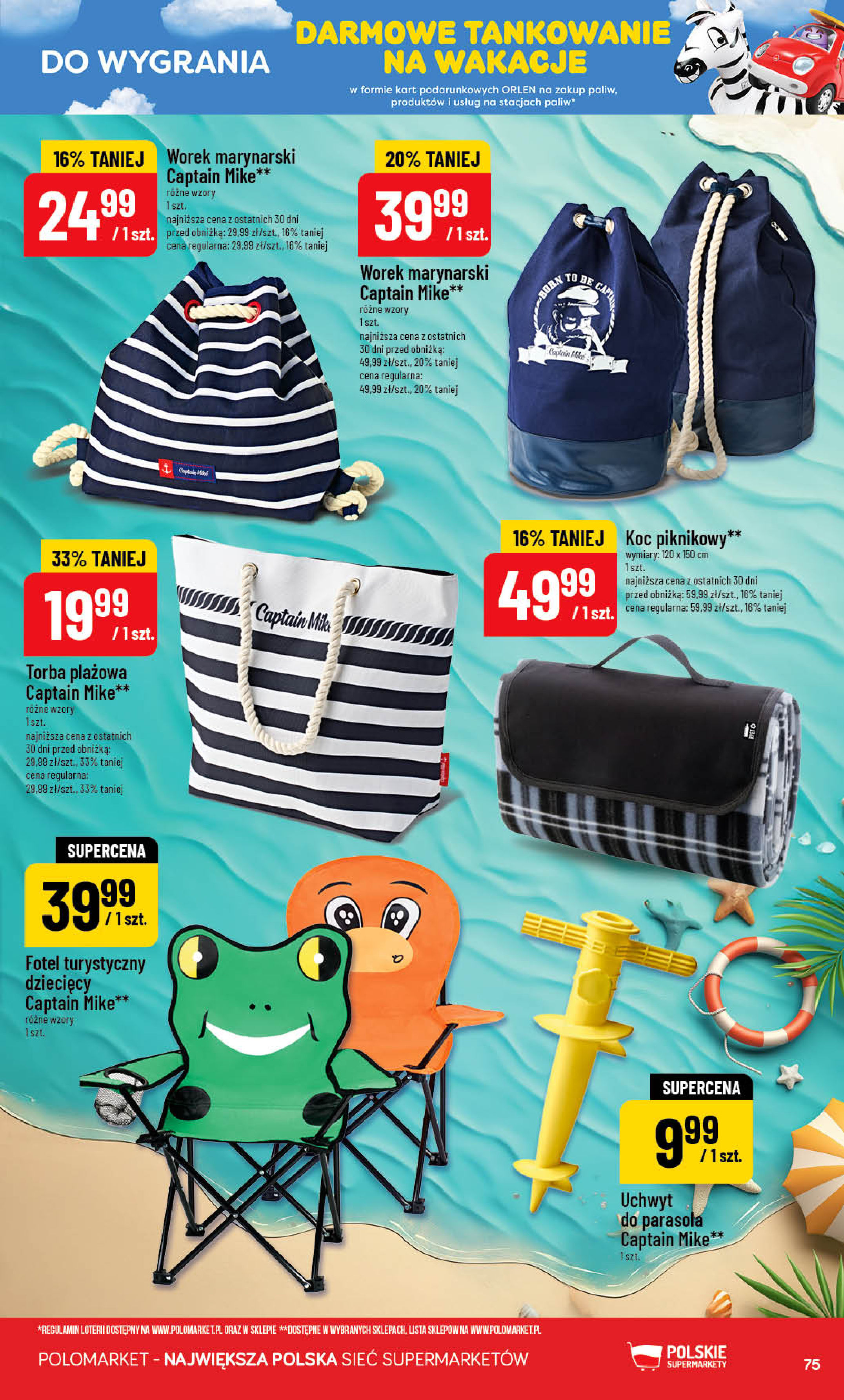 POLOmarket