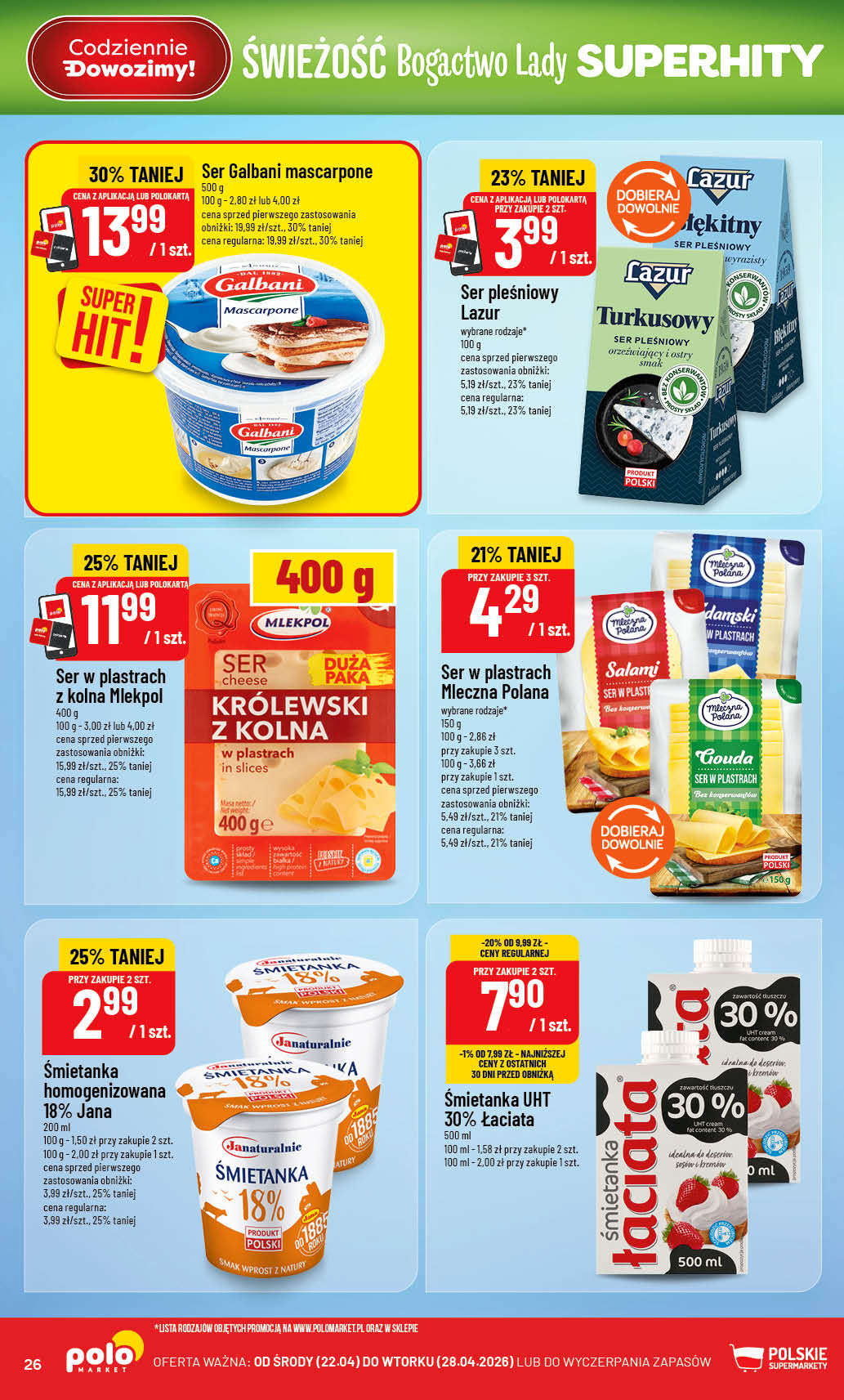 POLOmarket