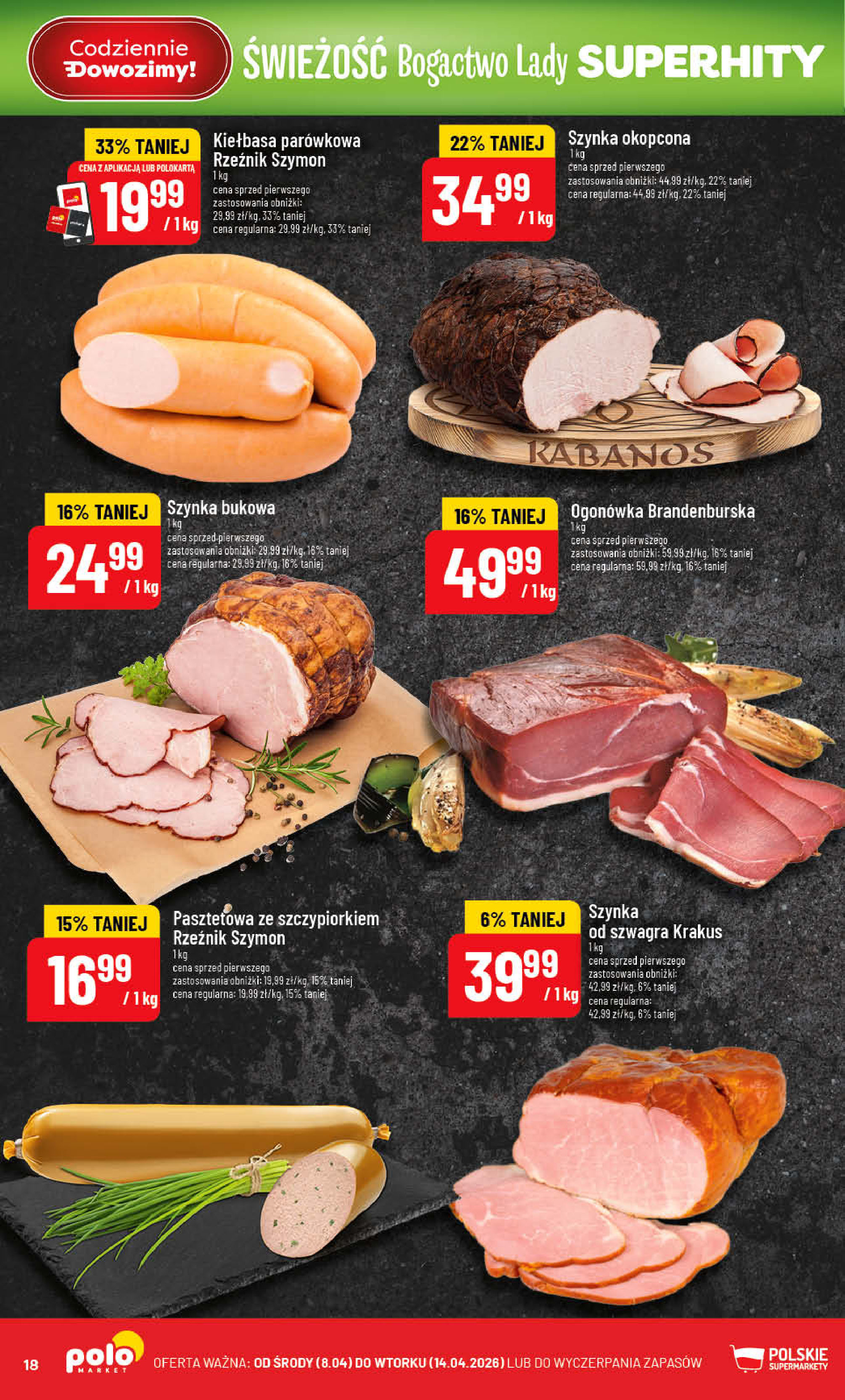 POLOmarket