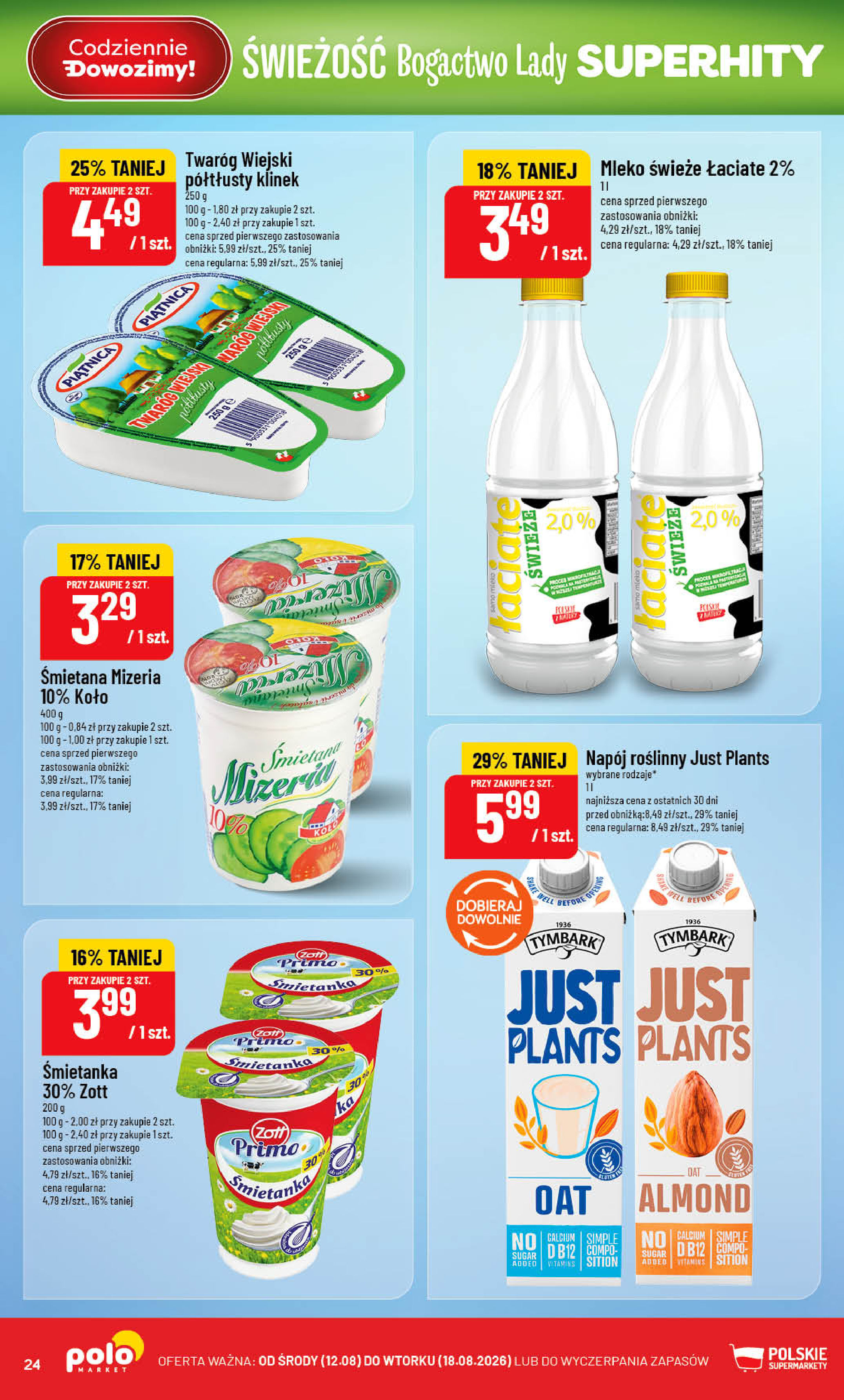 POLOmarket