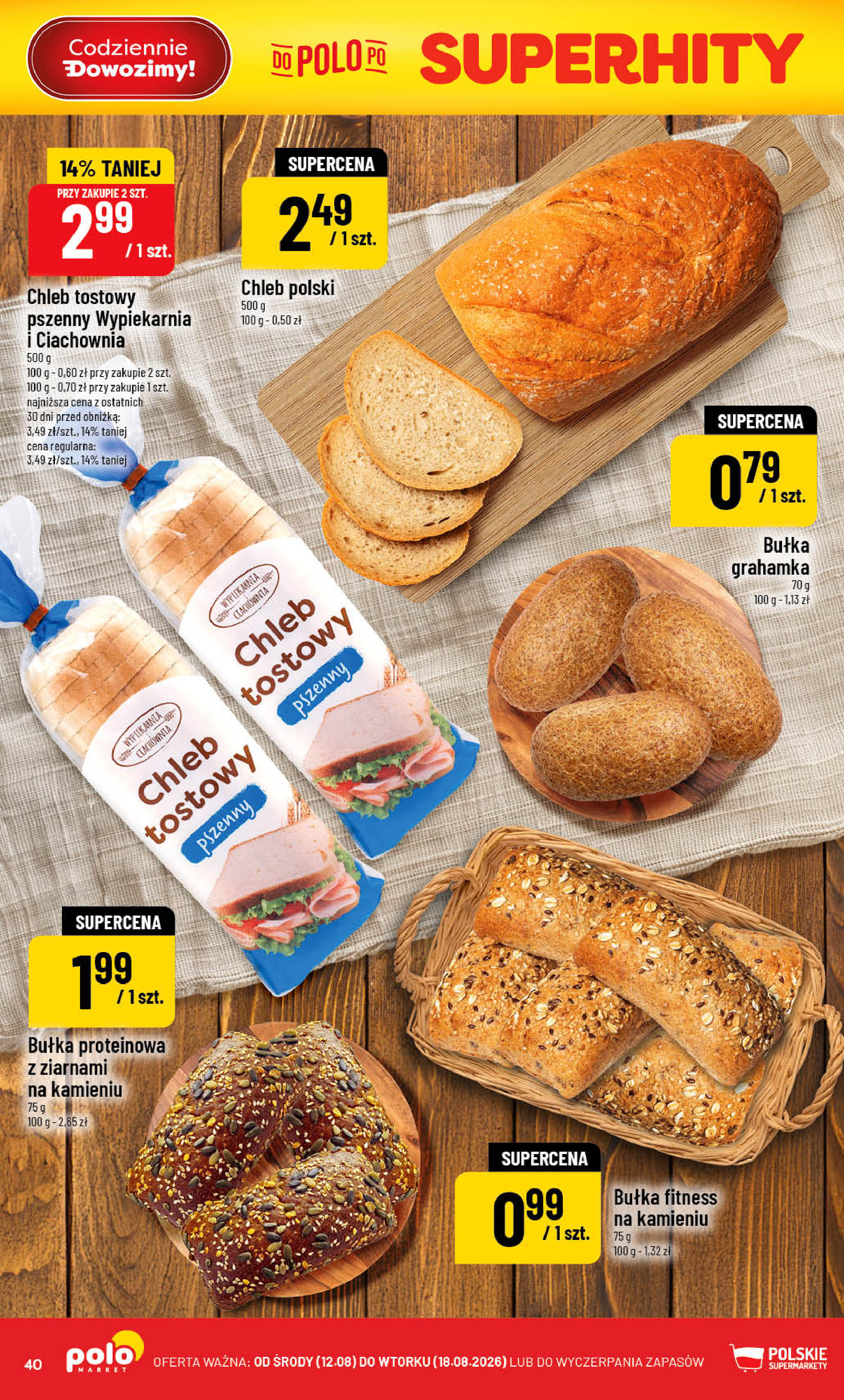 POLOmarket