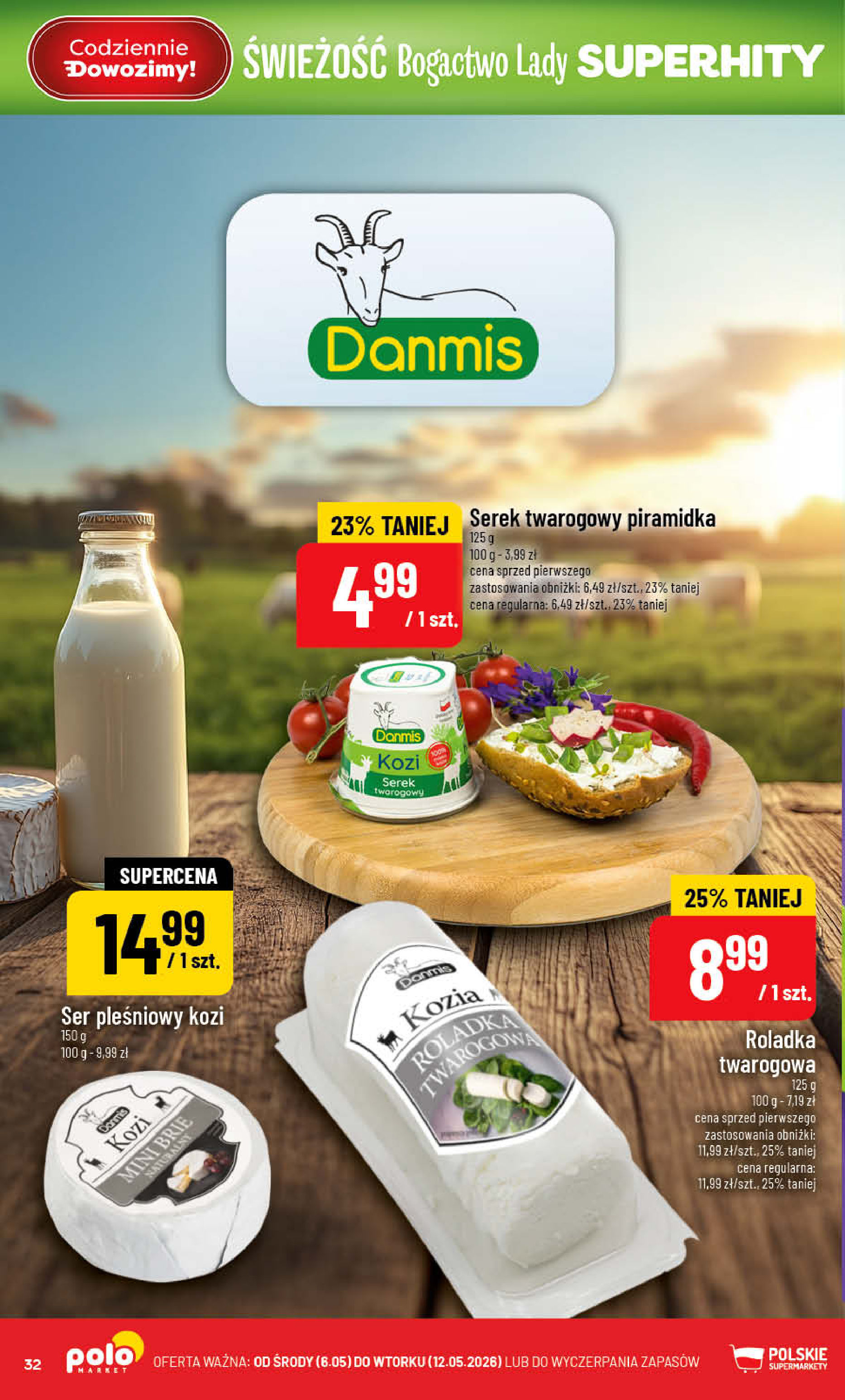 POLOmarket