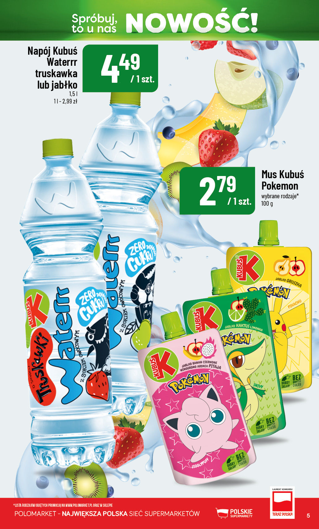 POLOmarket