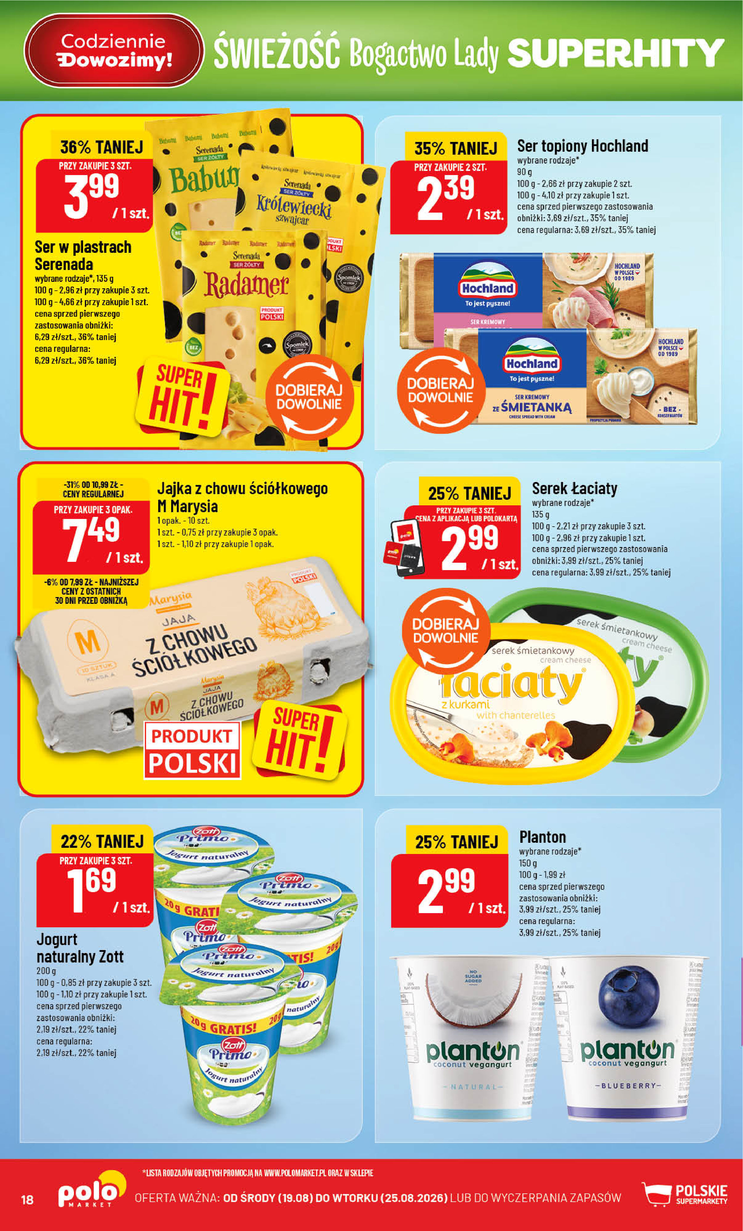 POLOmarket