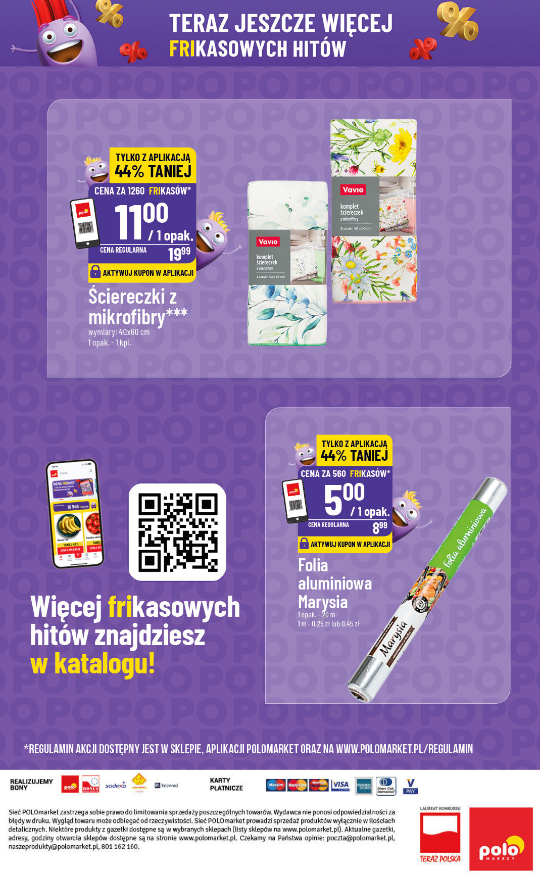 POLOmarket
