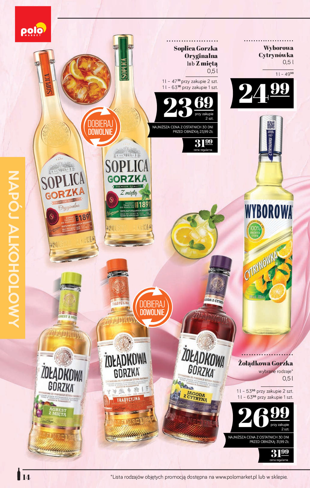 POLOmarket