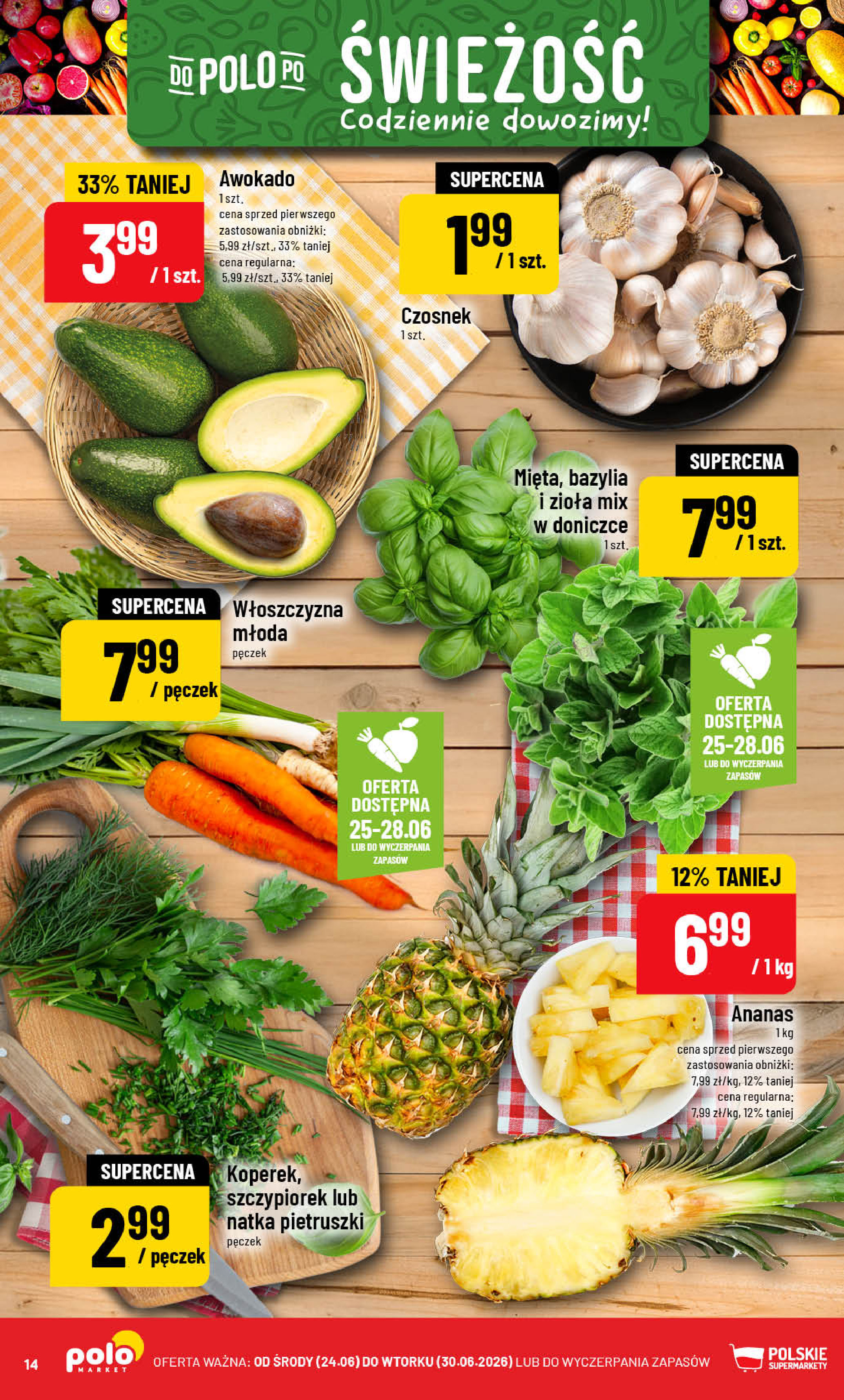 POLOmarket