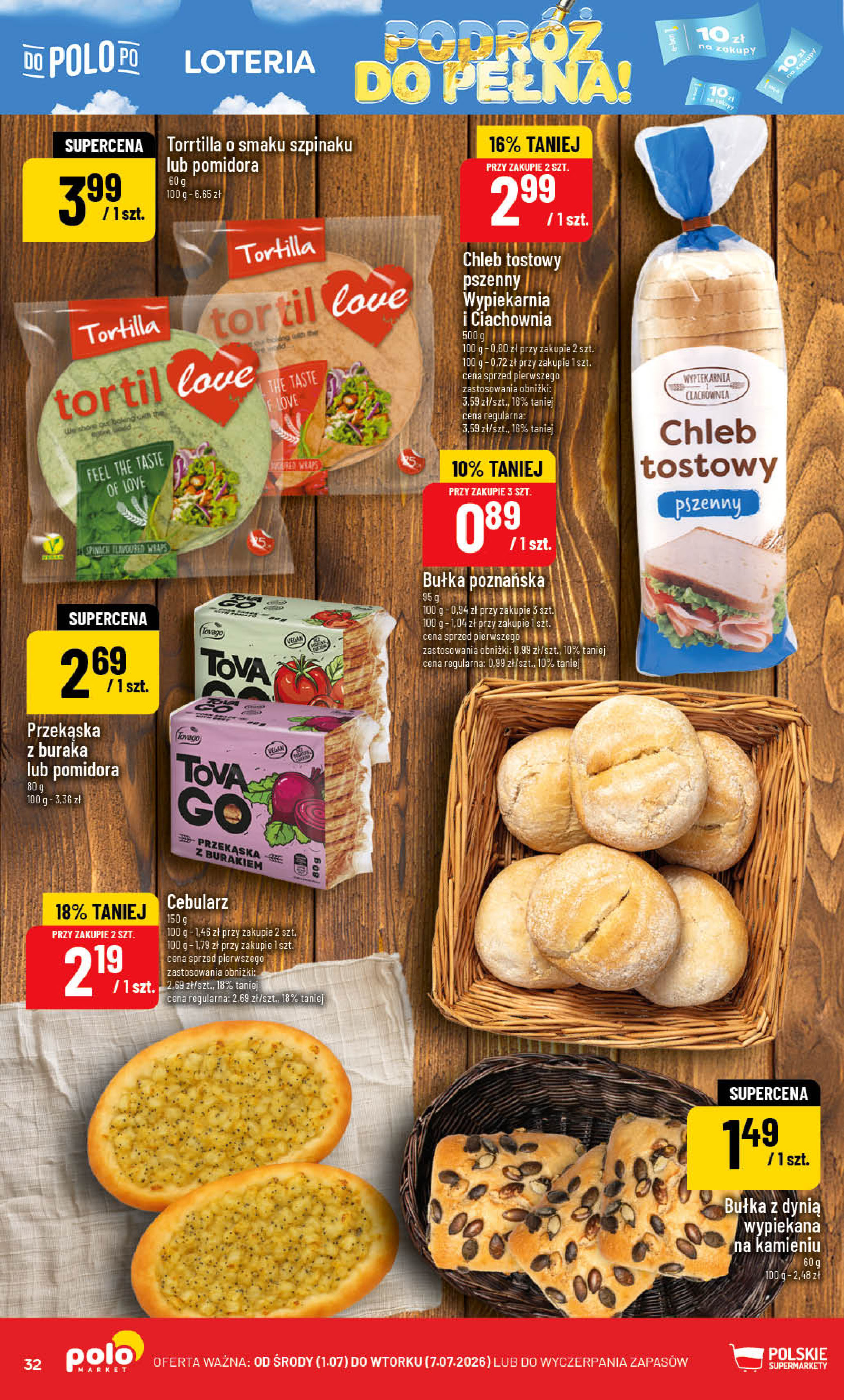 POLOmarket