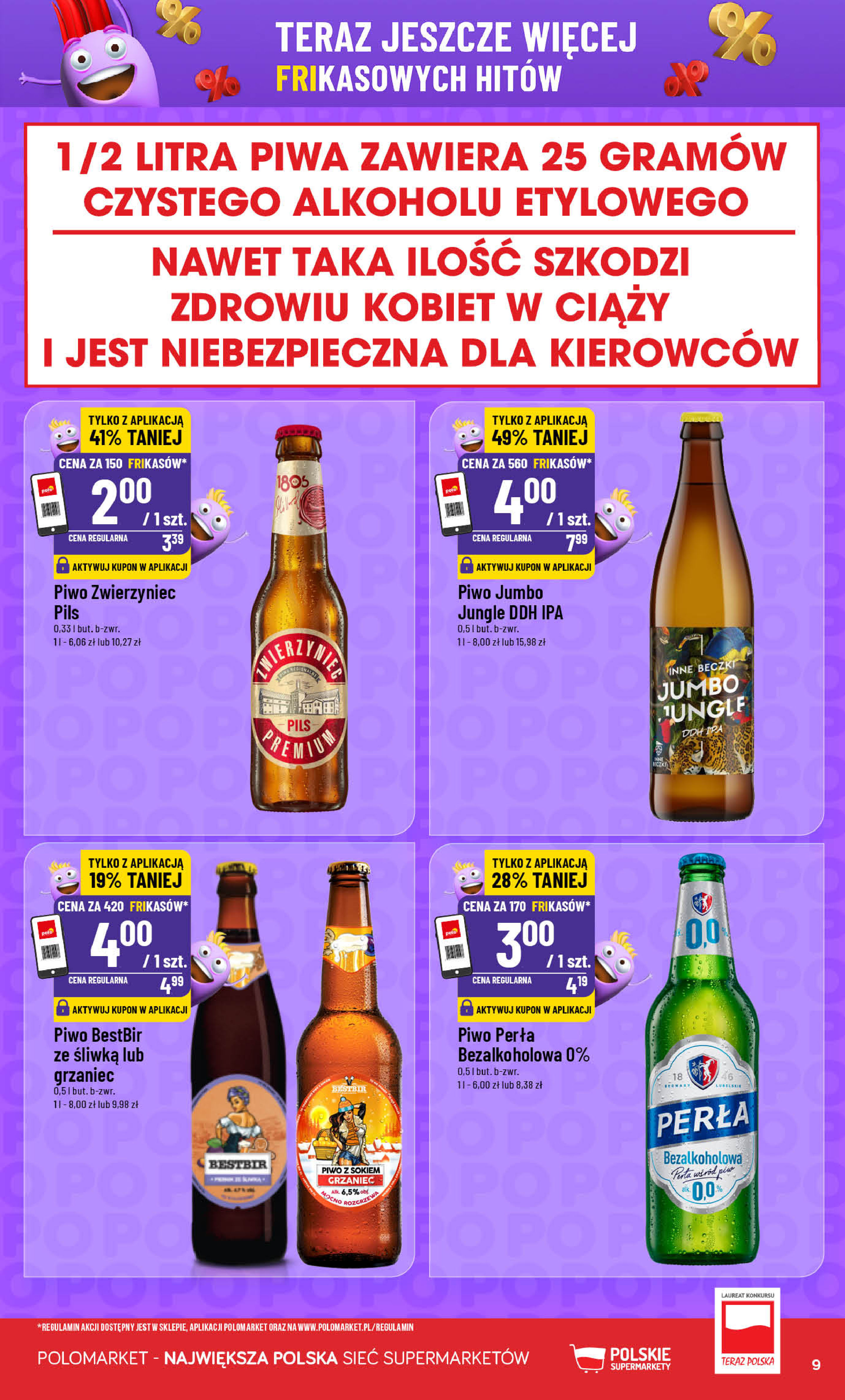 POLOmarket