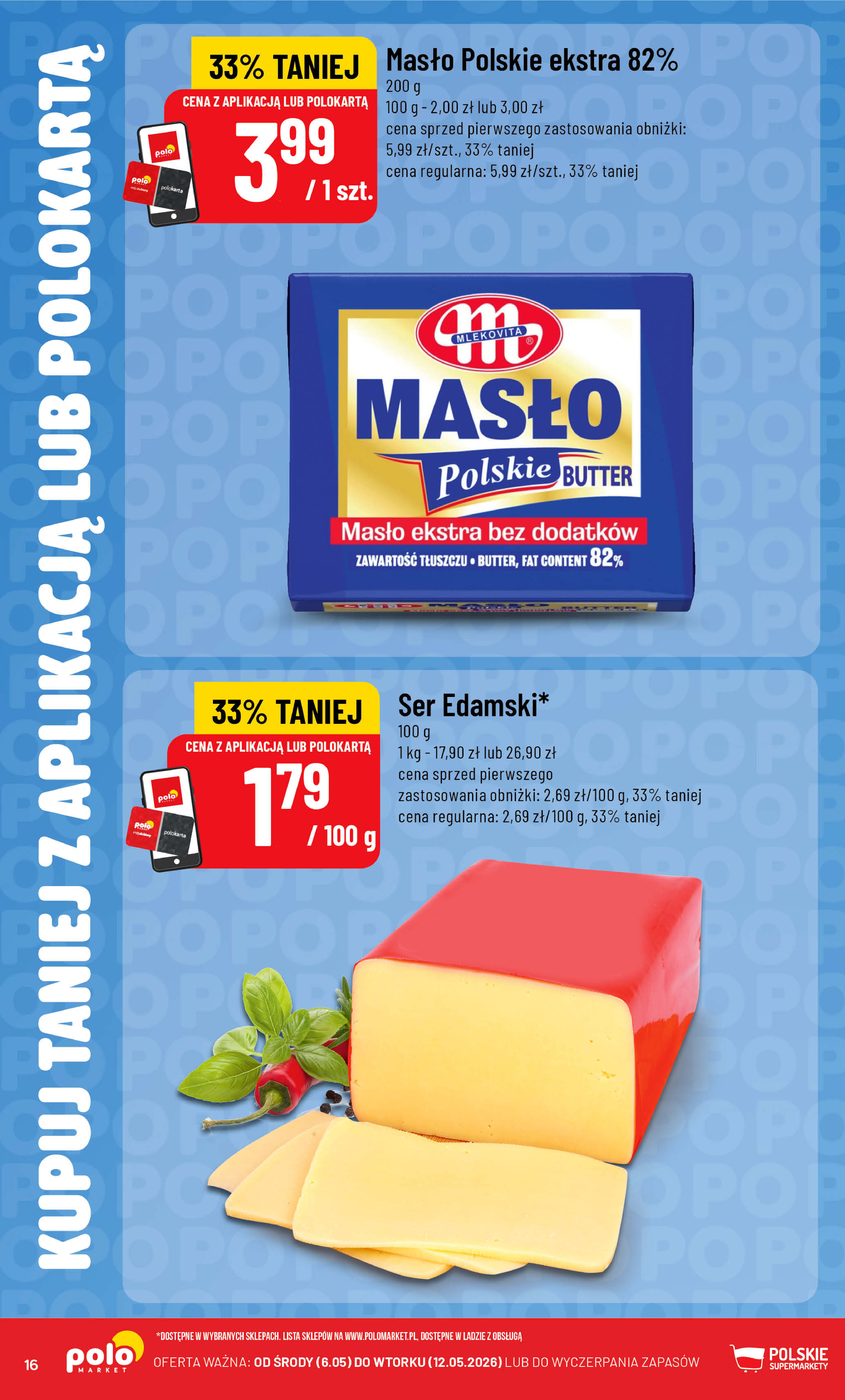 POLOmarket