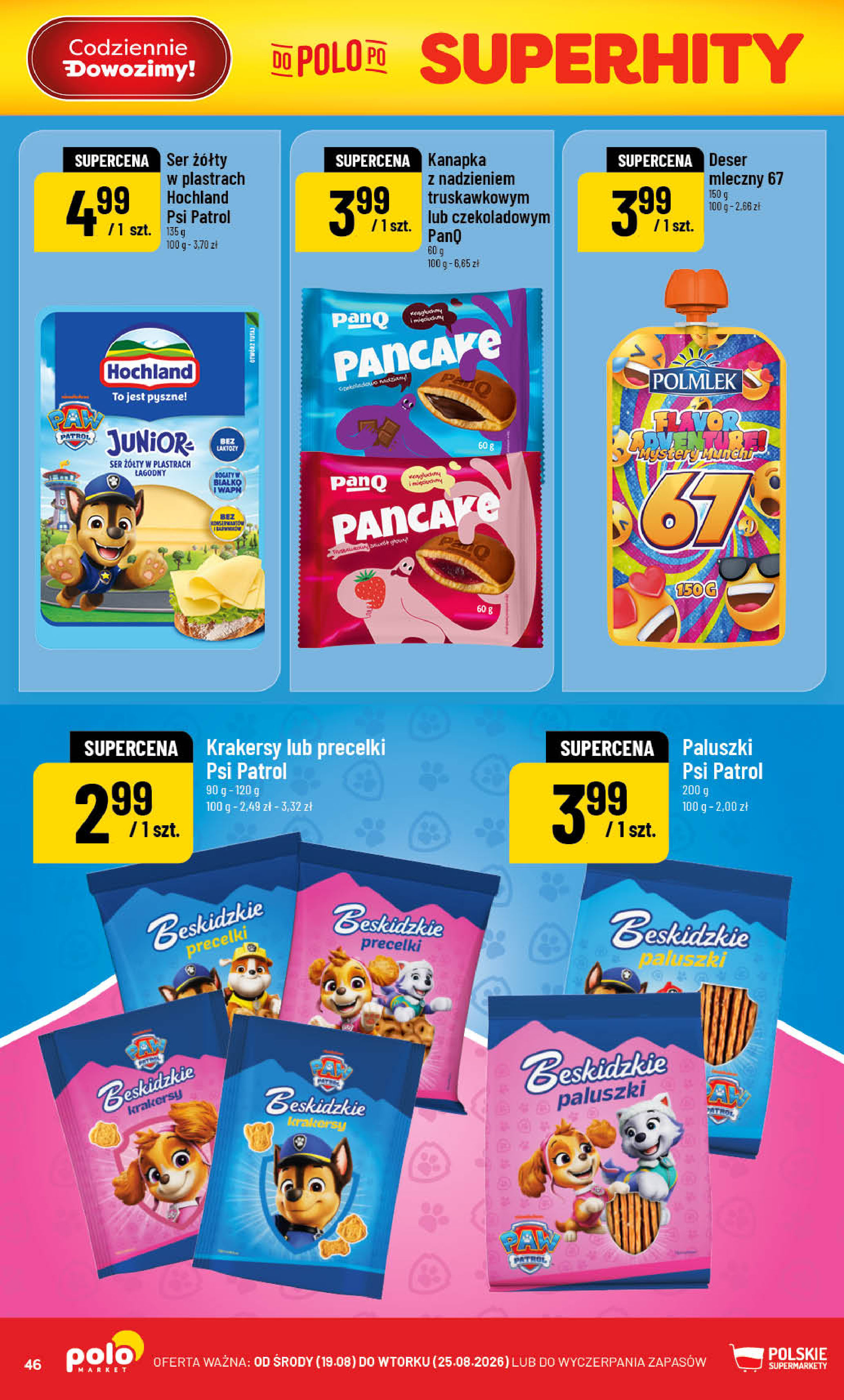 POLOmarket