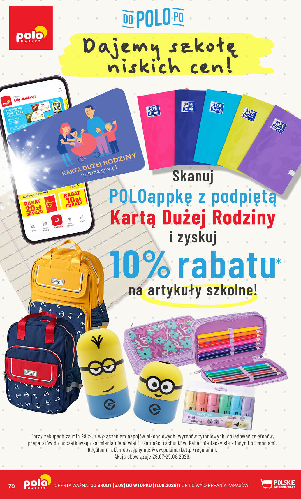 POLOmarket