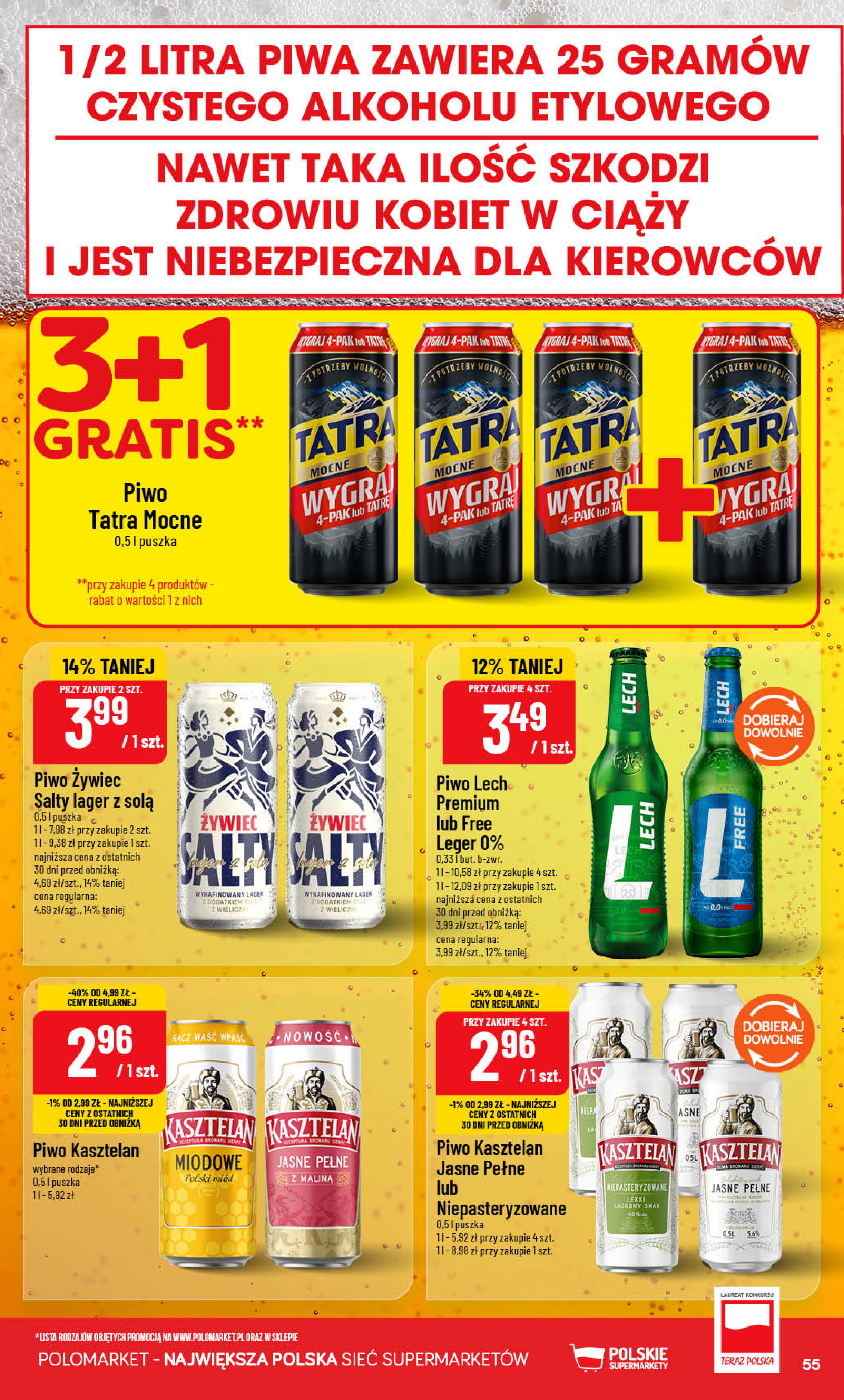 POLOmarket