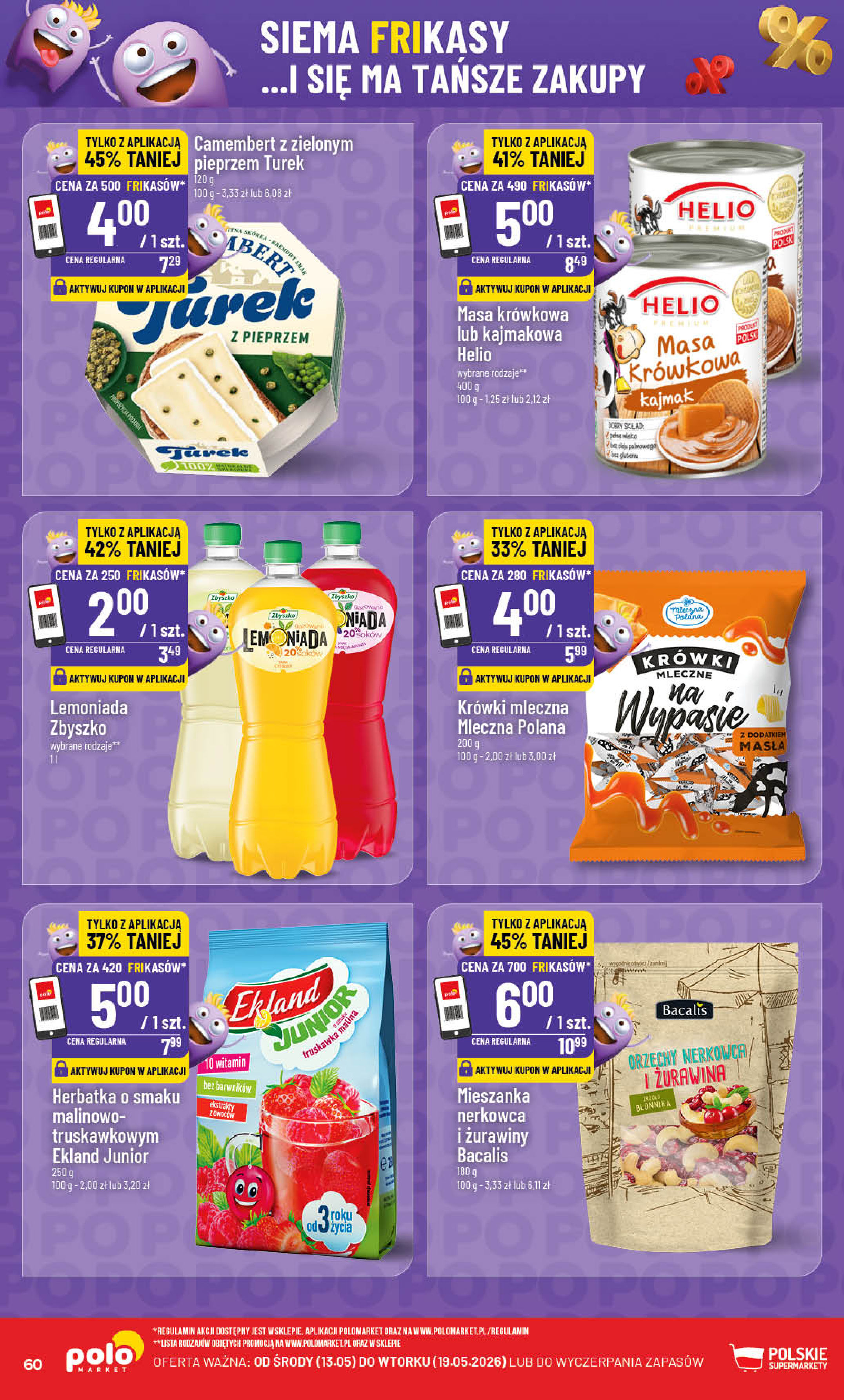 POLOmarket