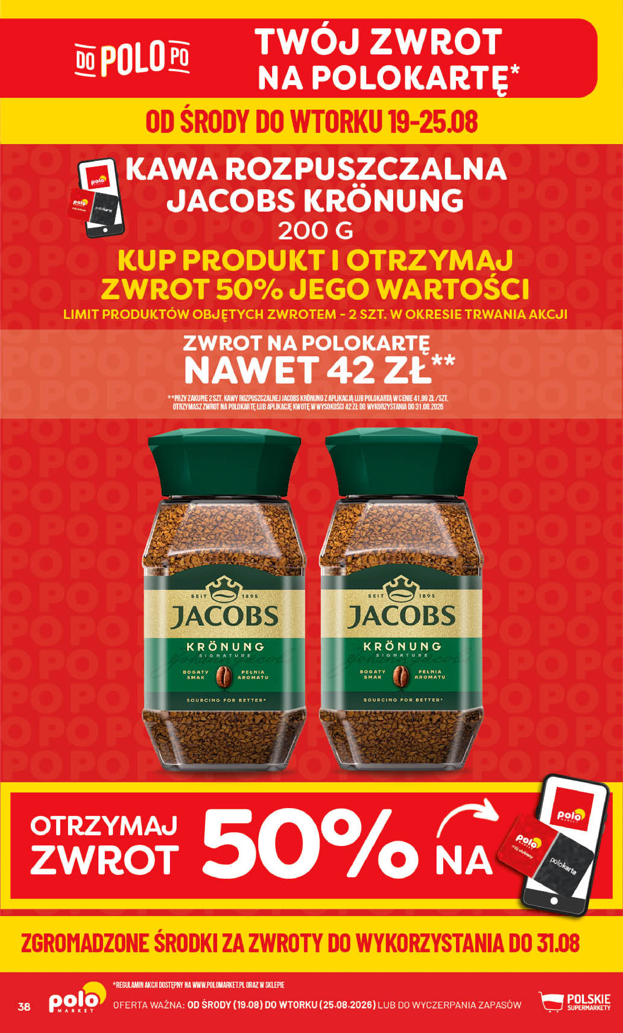 POLOmarket