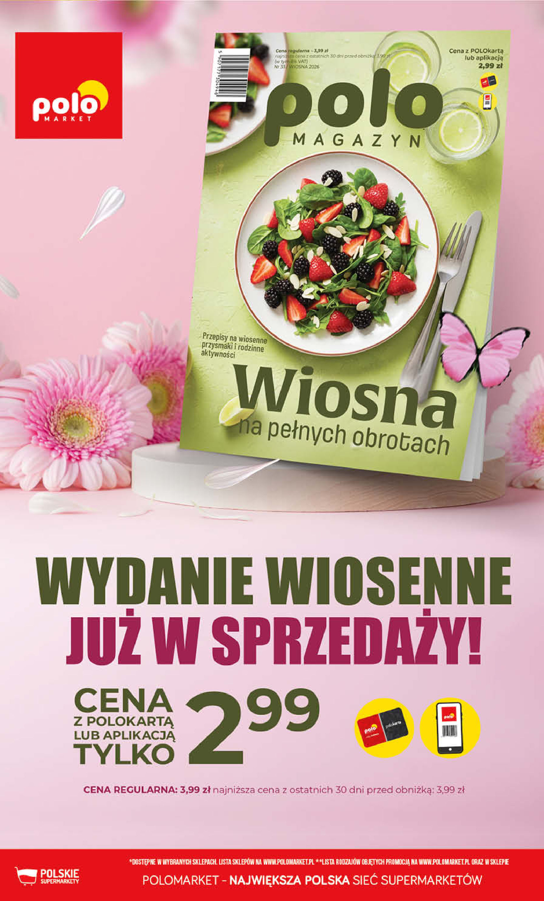 POLOmarket