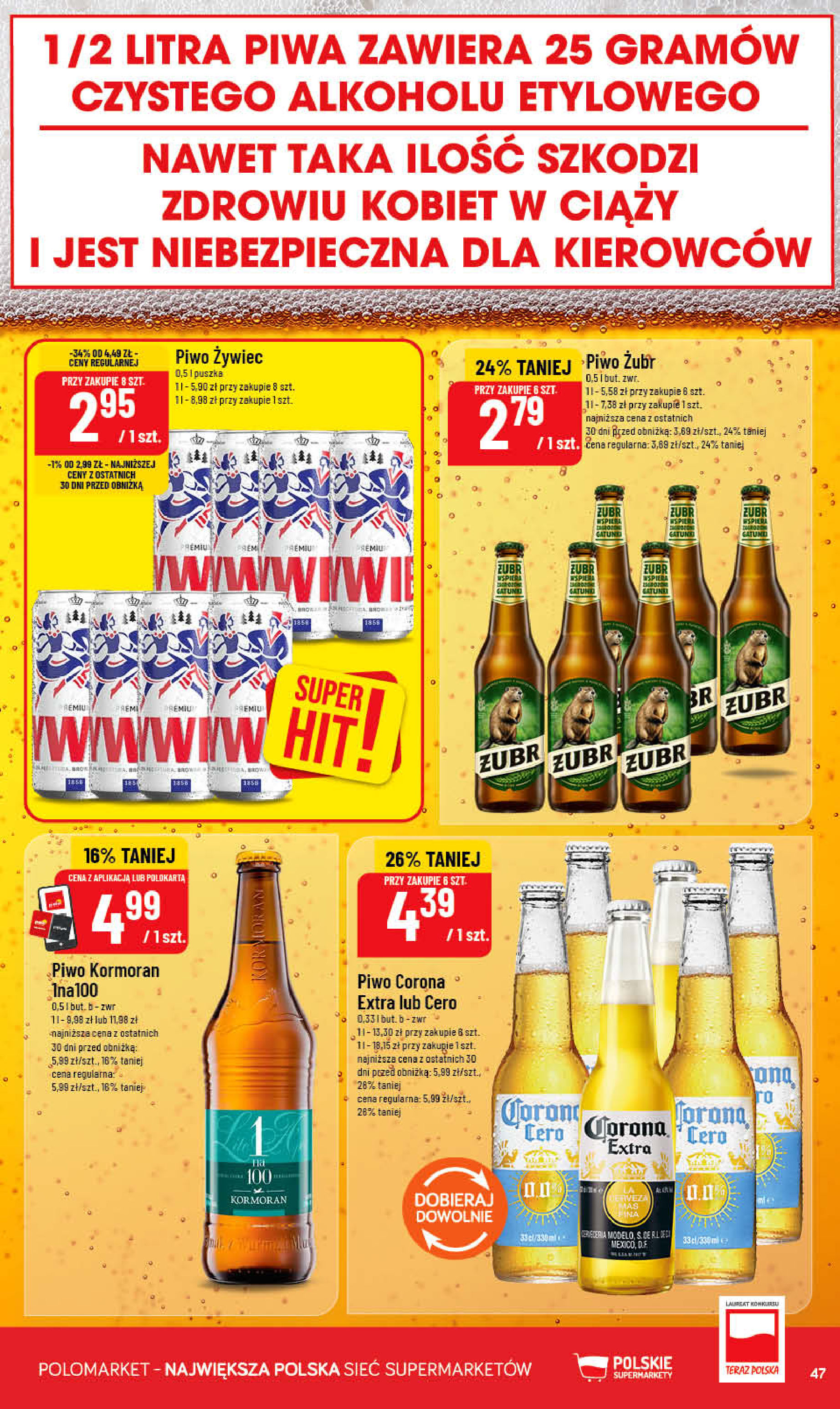 POLOmarket