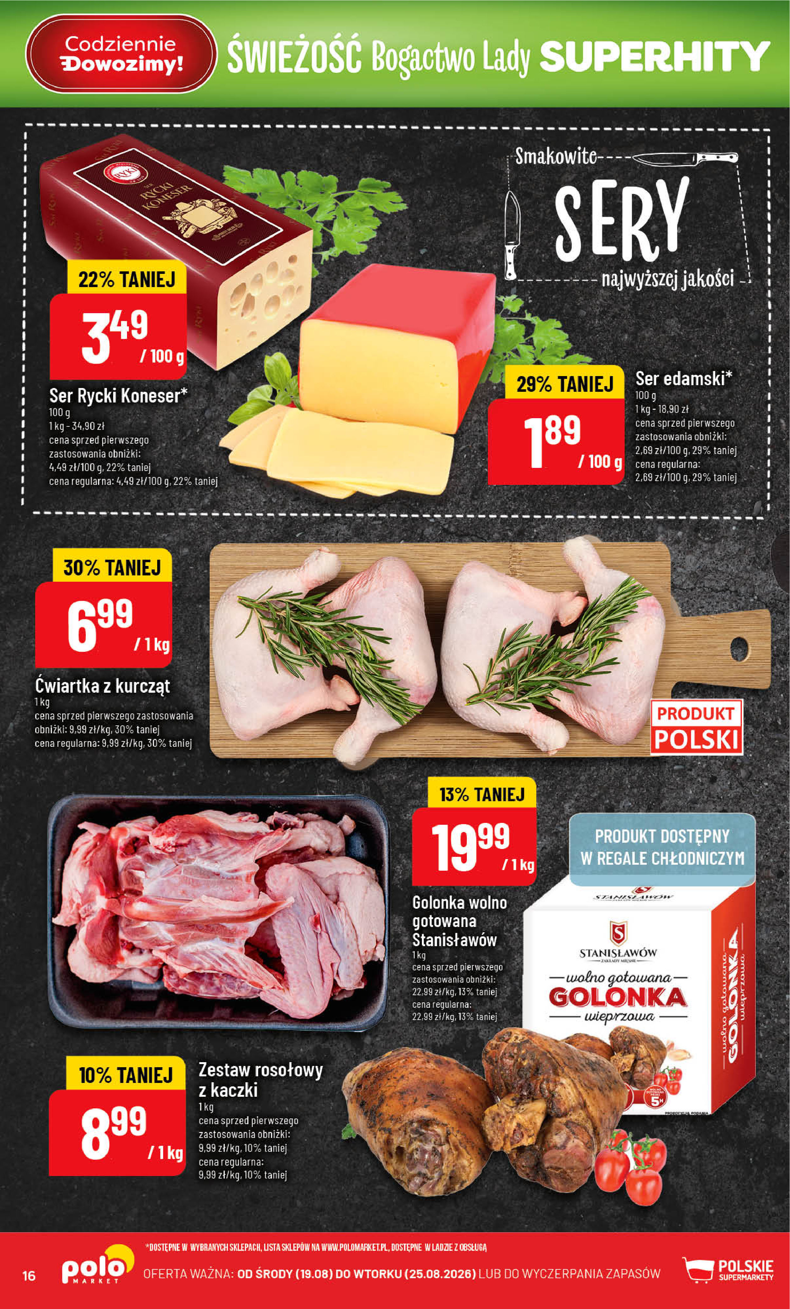 POLOmarket