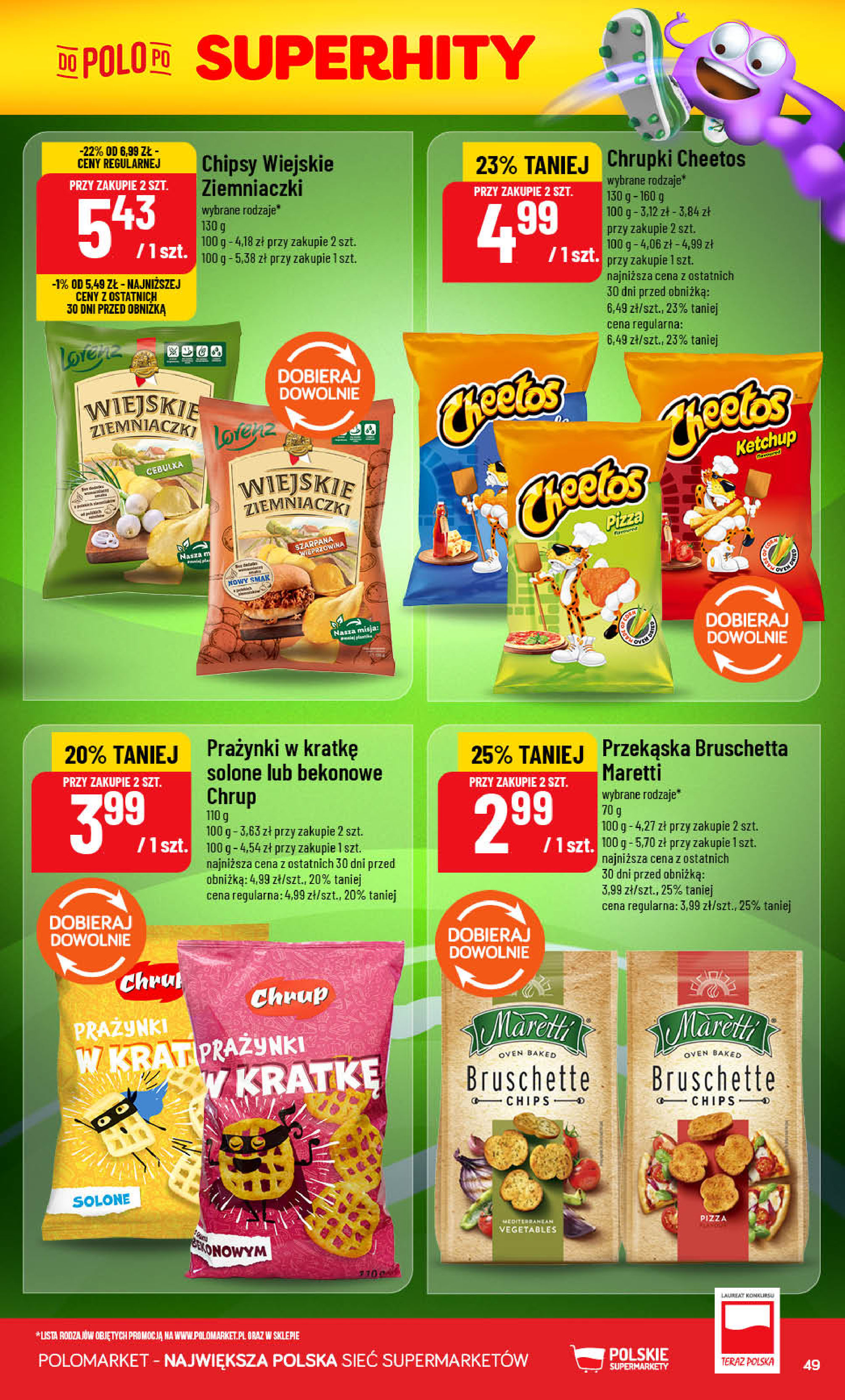 POLOmarket