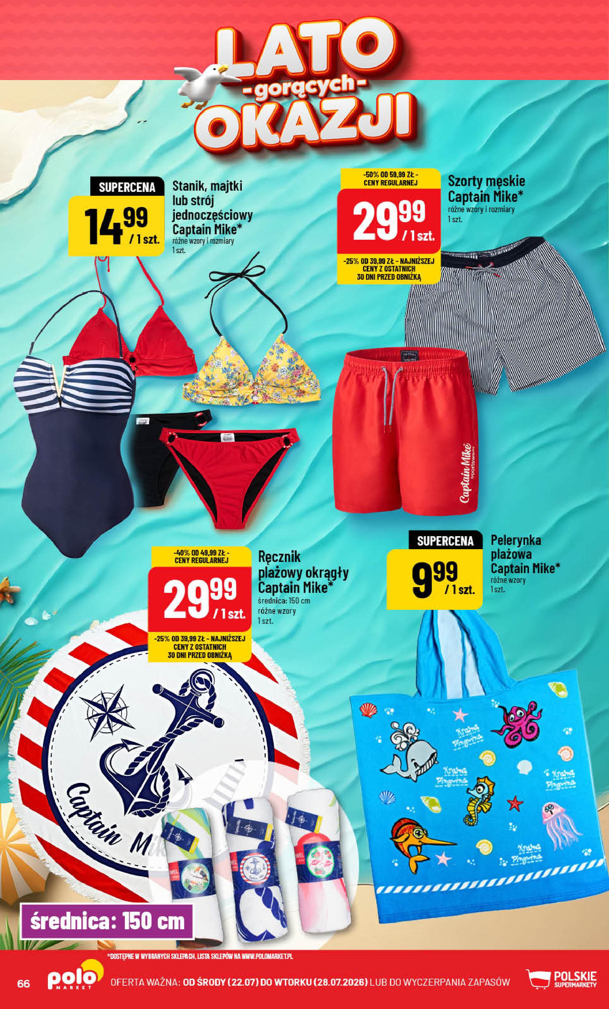 POLOmarket