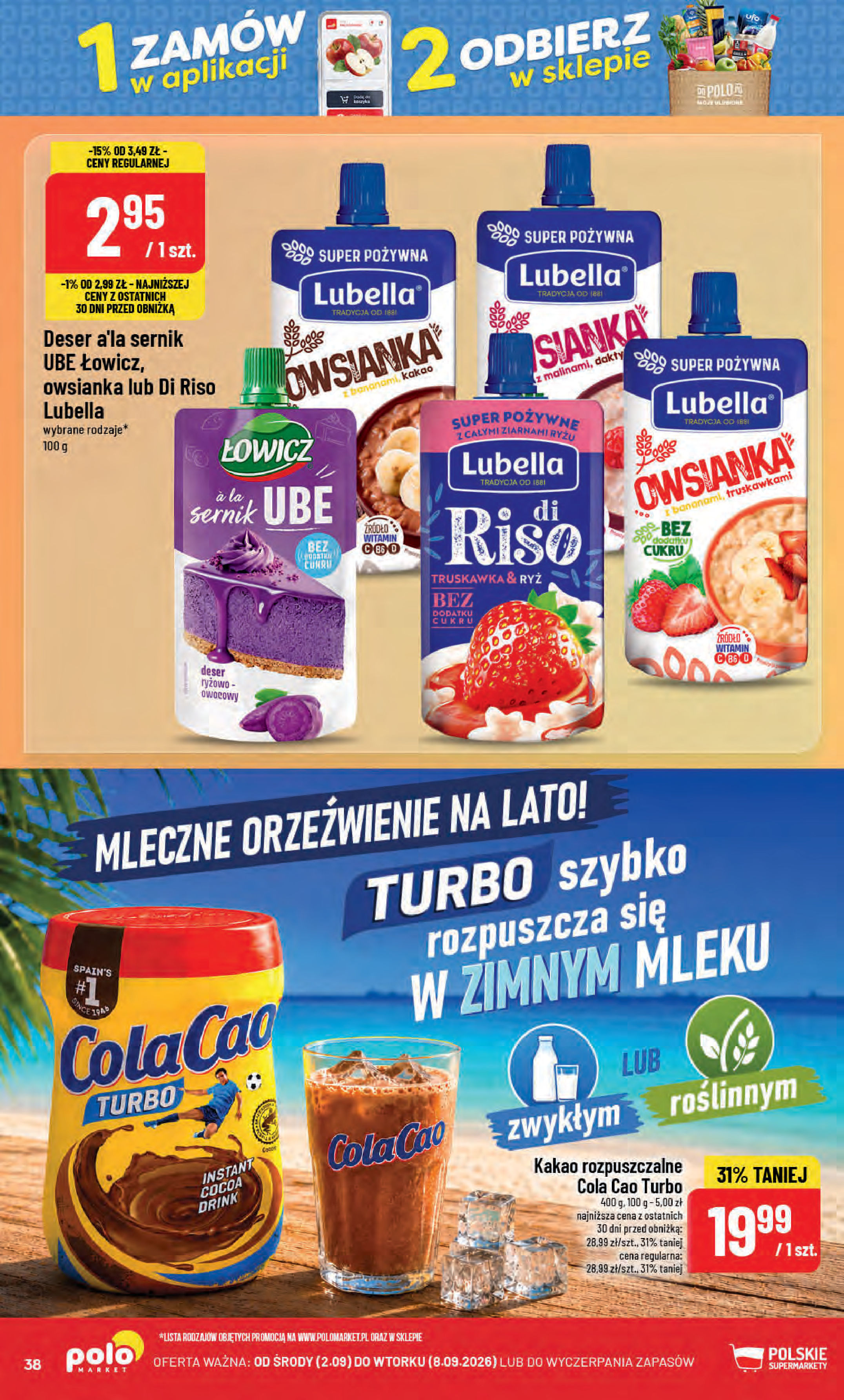 POLOmarket