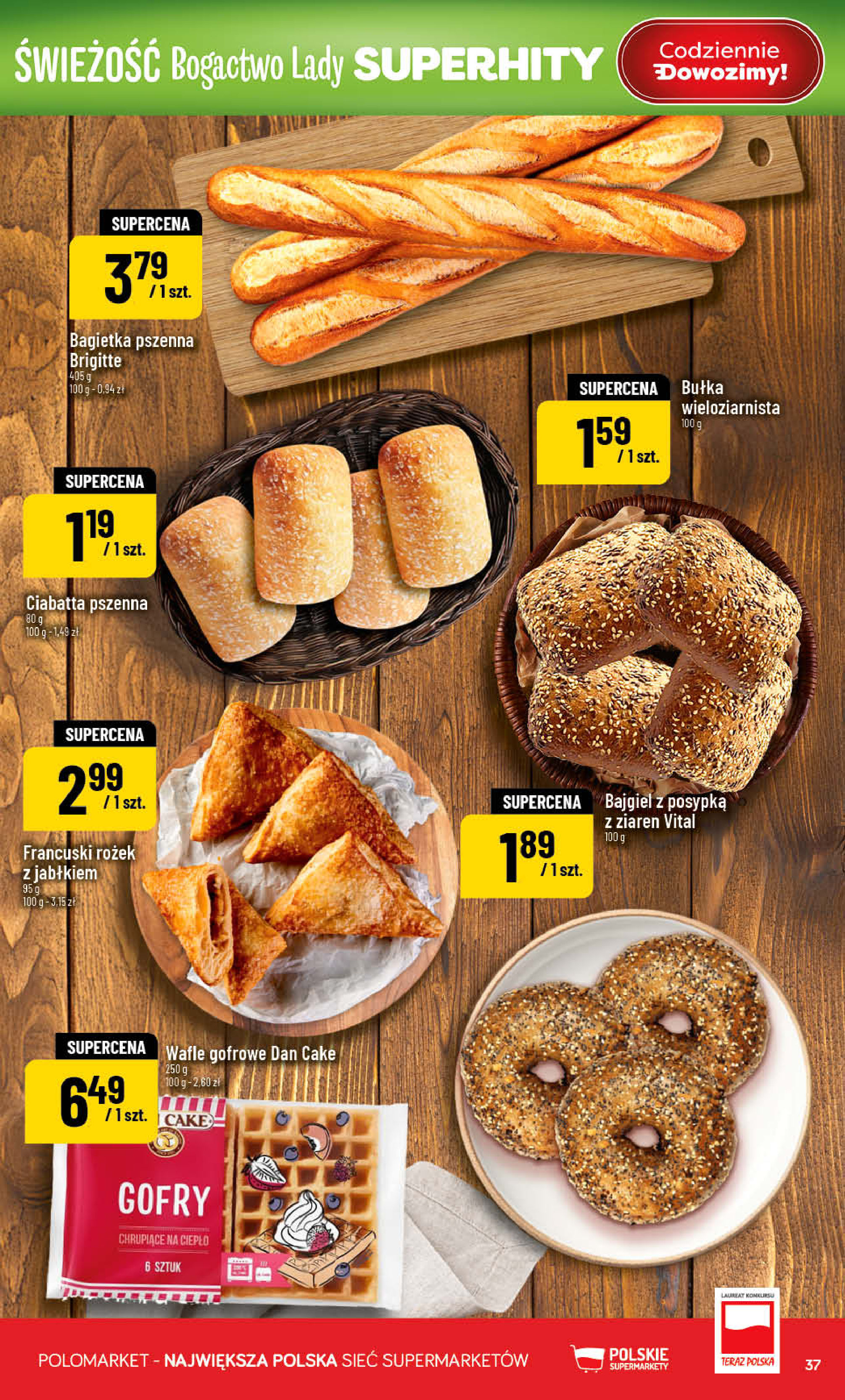 POLOmarket