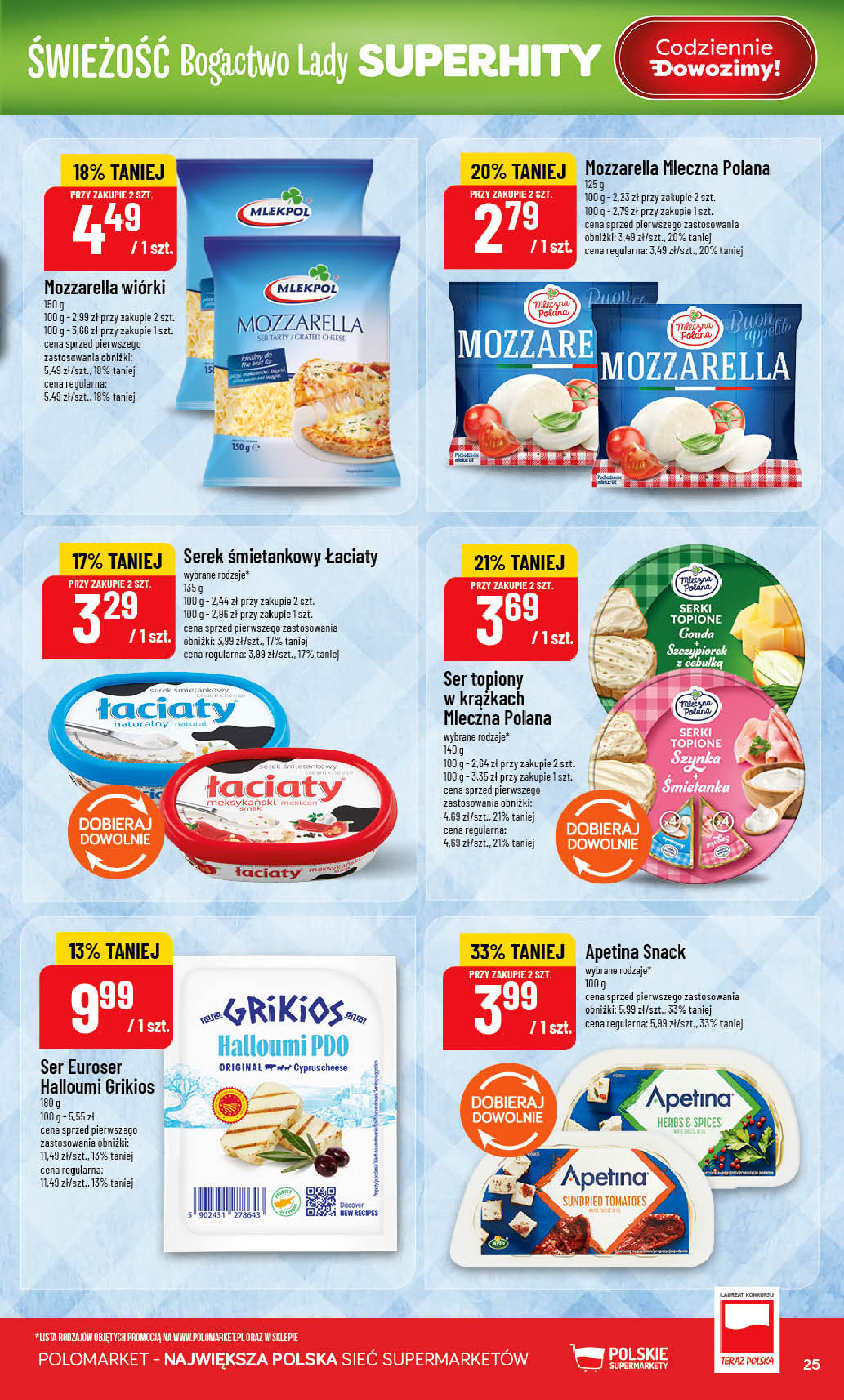 POLOmarket