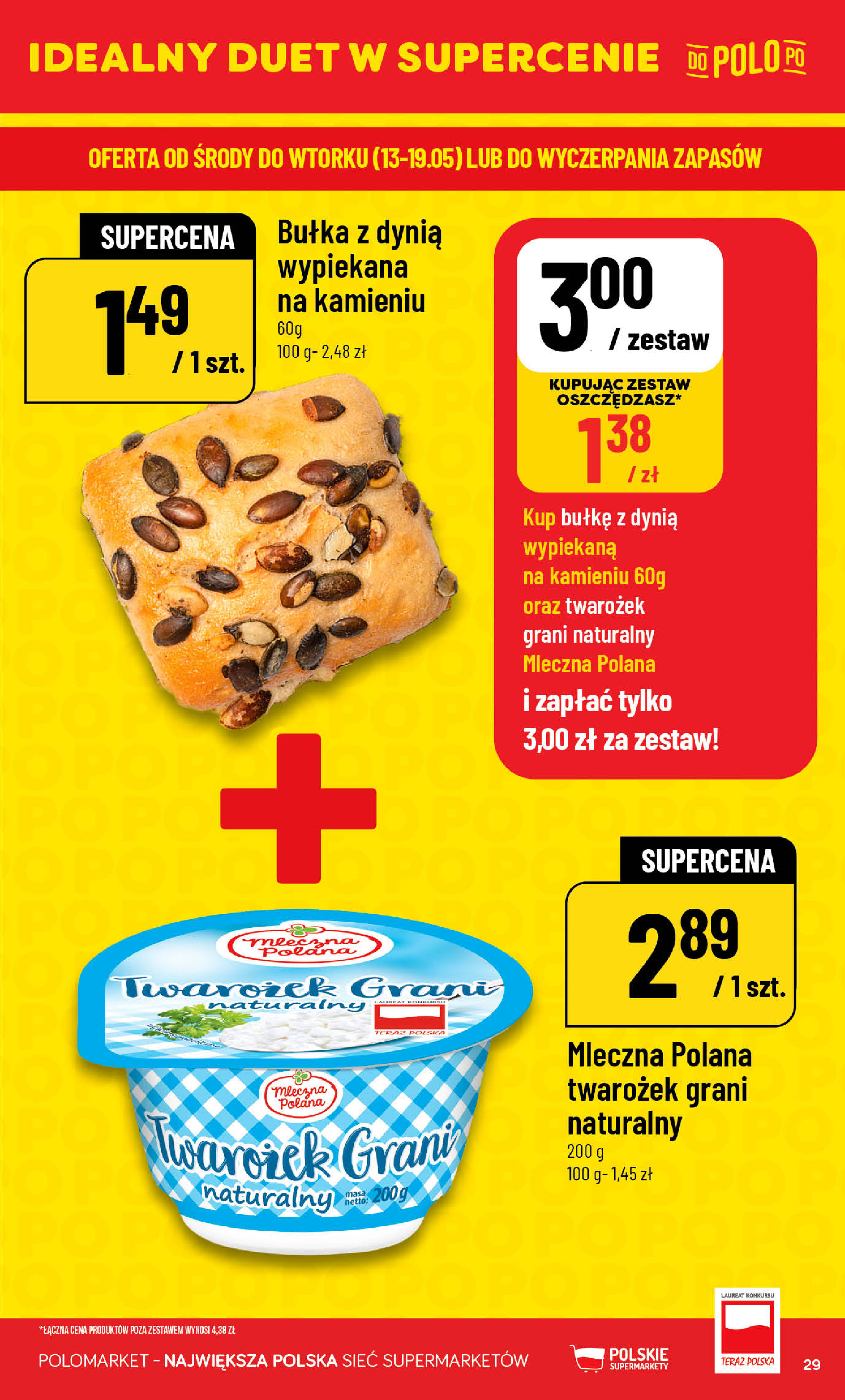 POLOmarket