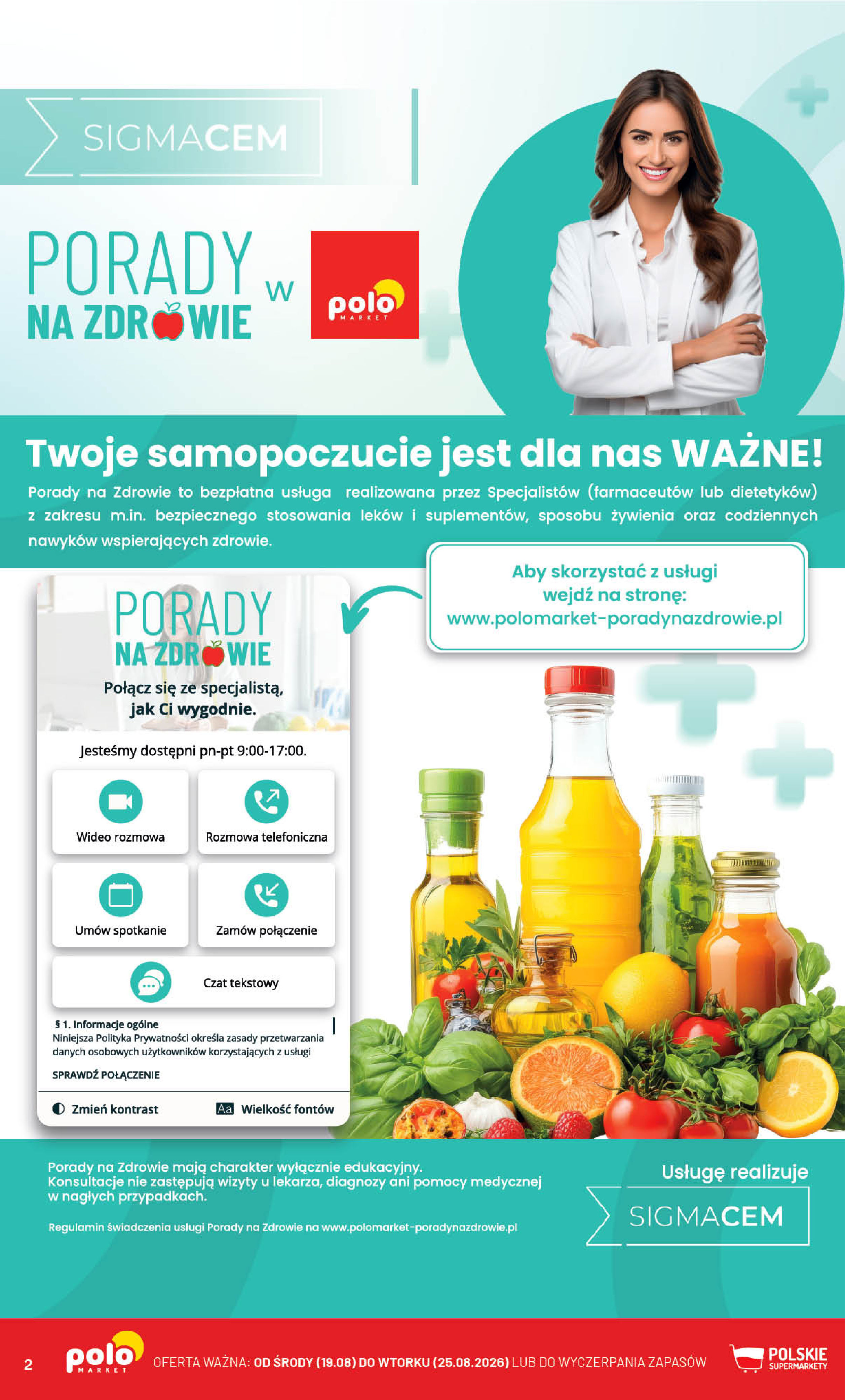 POLOmarket