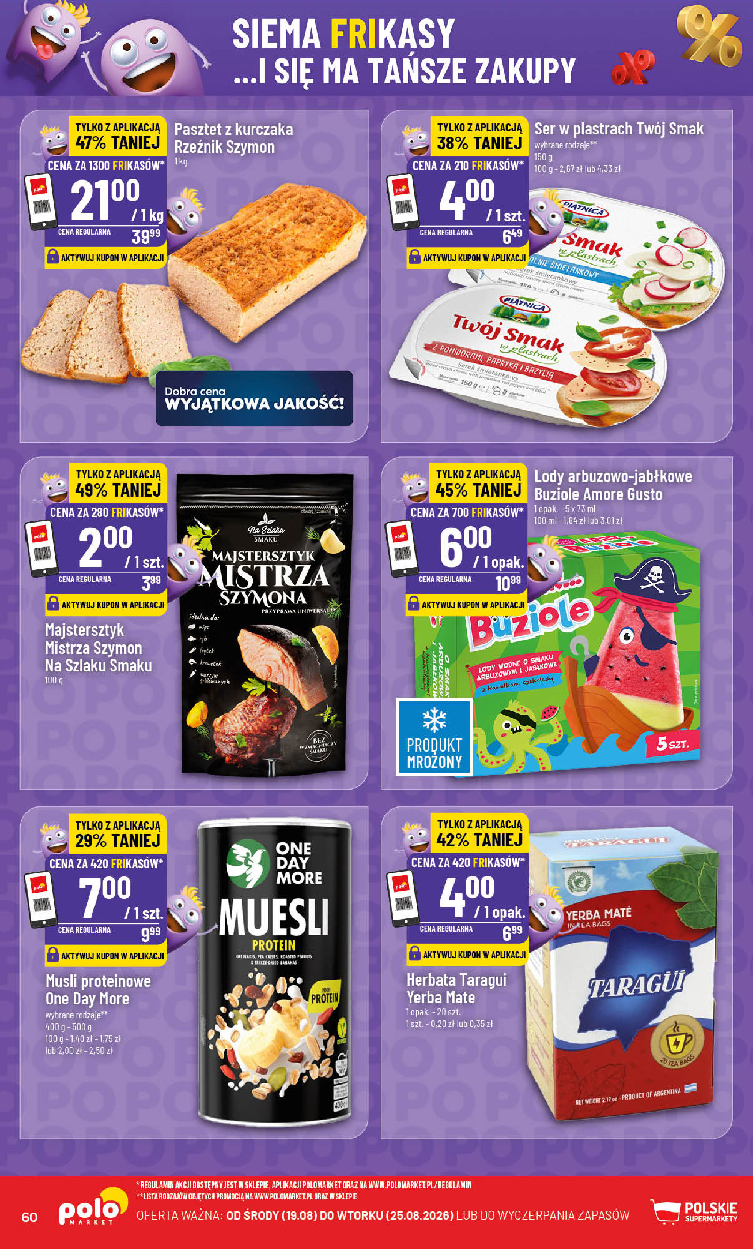 POLOmarket