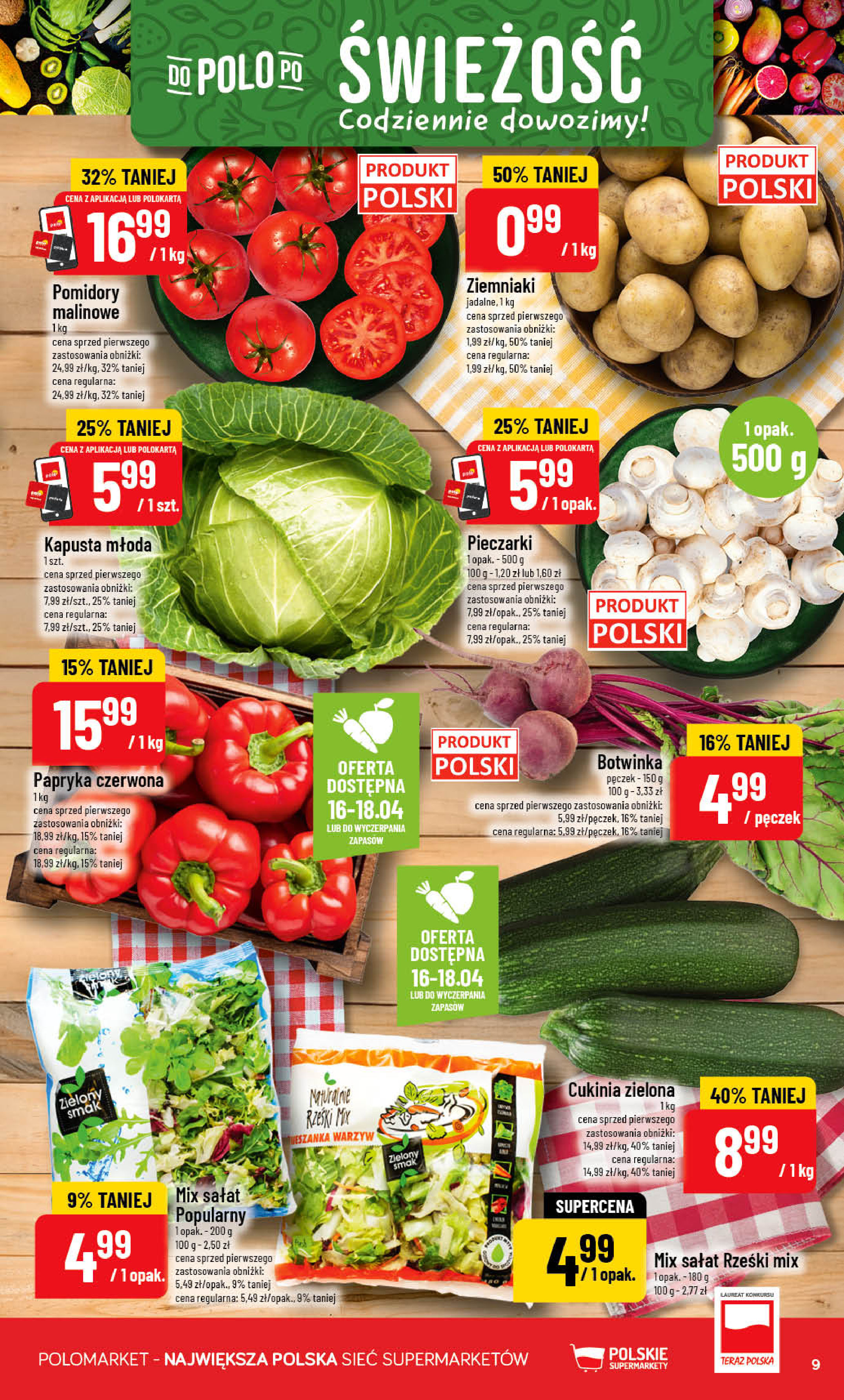 POLOmarket