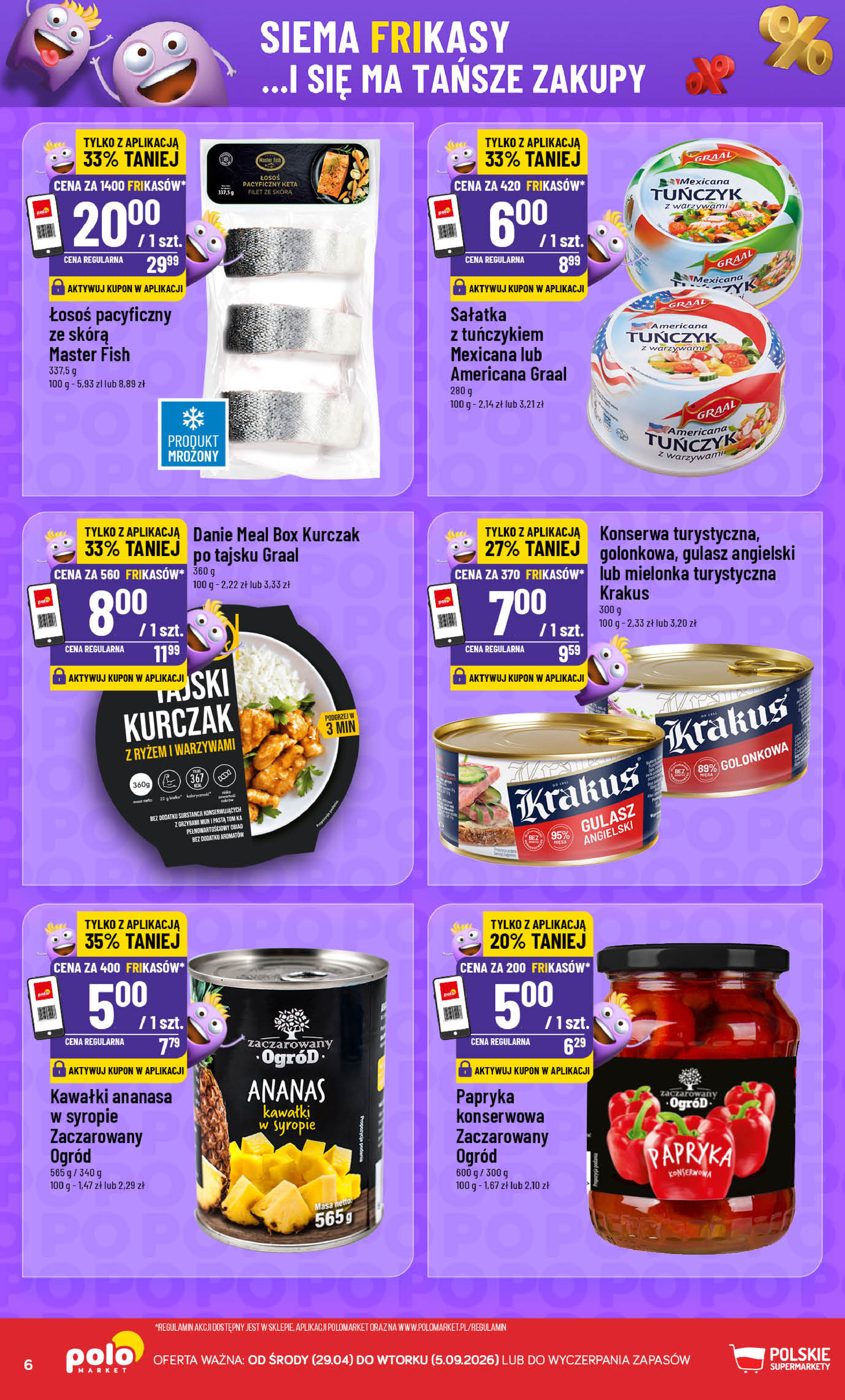 POLOmarket