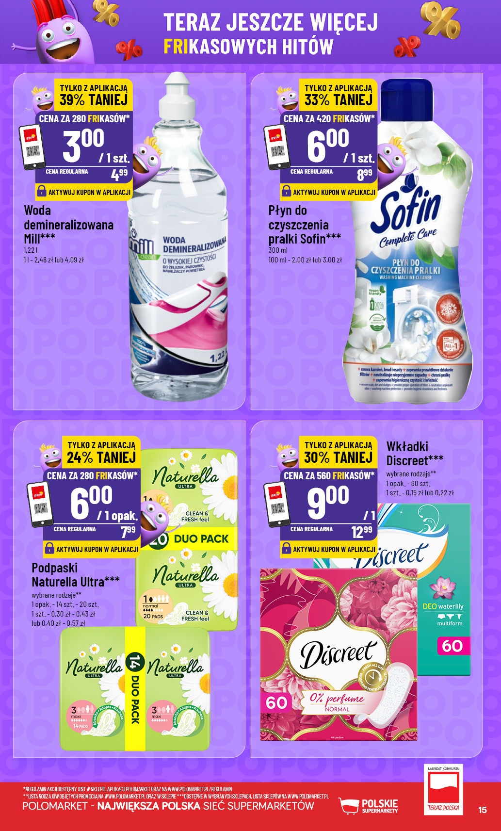 POLOmarket